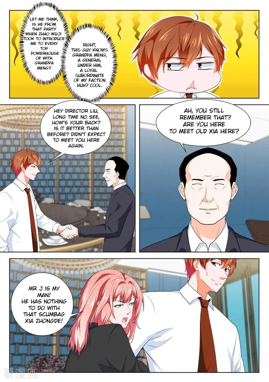 Metropolitan System Chapter 196 – Page 5