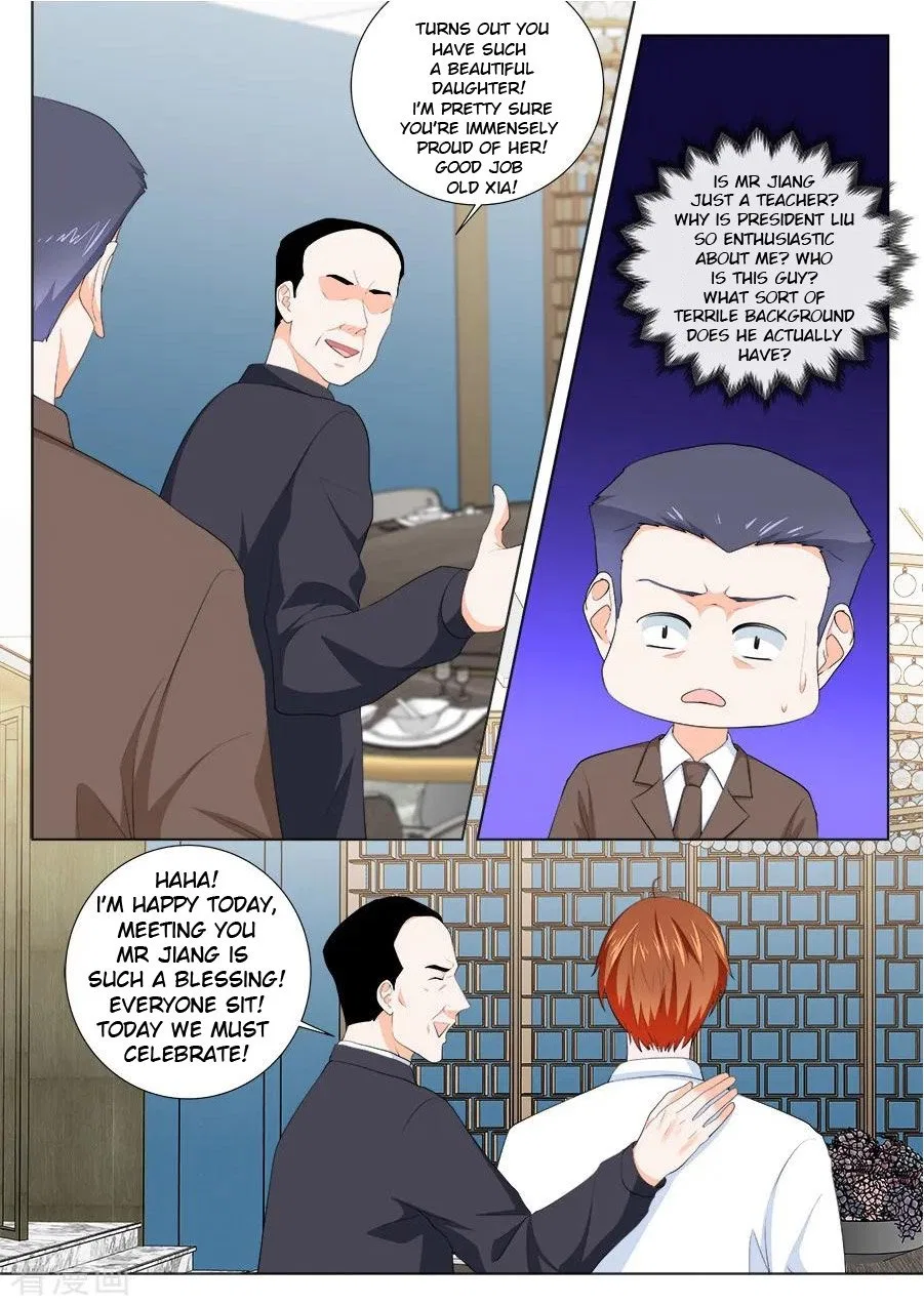 Metropolitan System Chapter 196 – Page 7