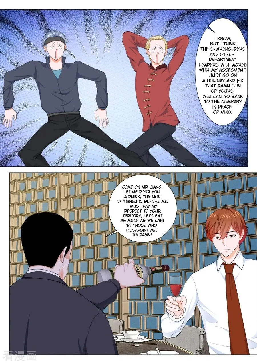 Metropolitan System Chapter 196 – Page 10