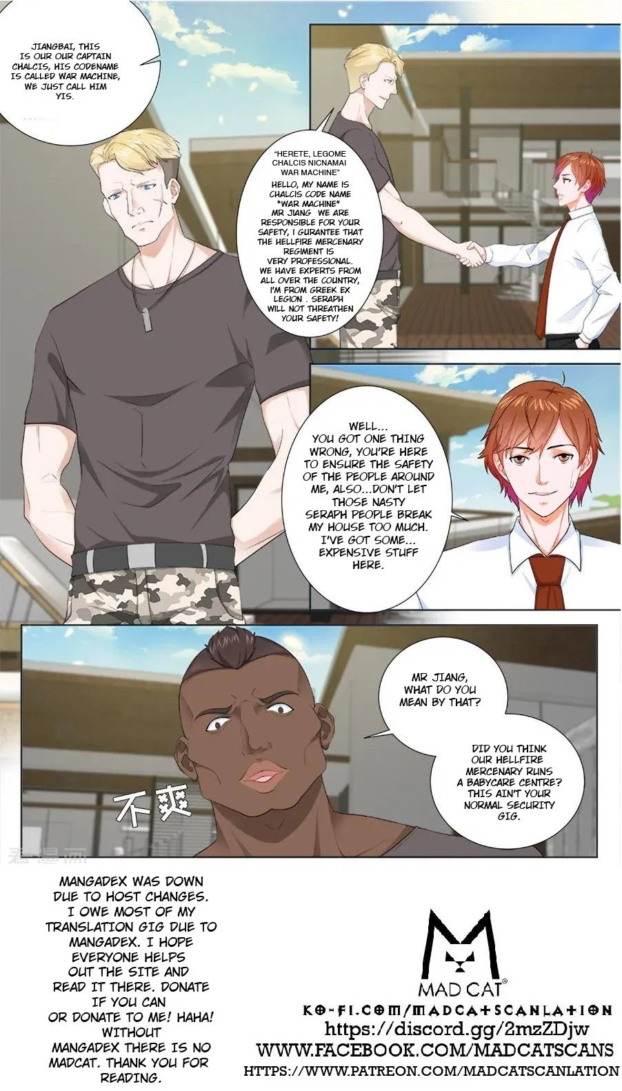 Metropolitan System Chapter 196 – Page 13