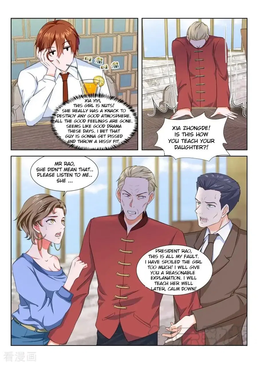 Metropolitan System Chapter 195 – Page 11