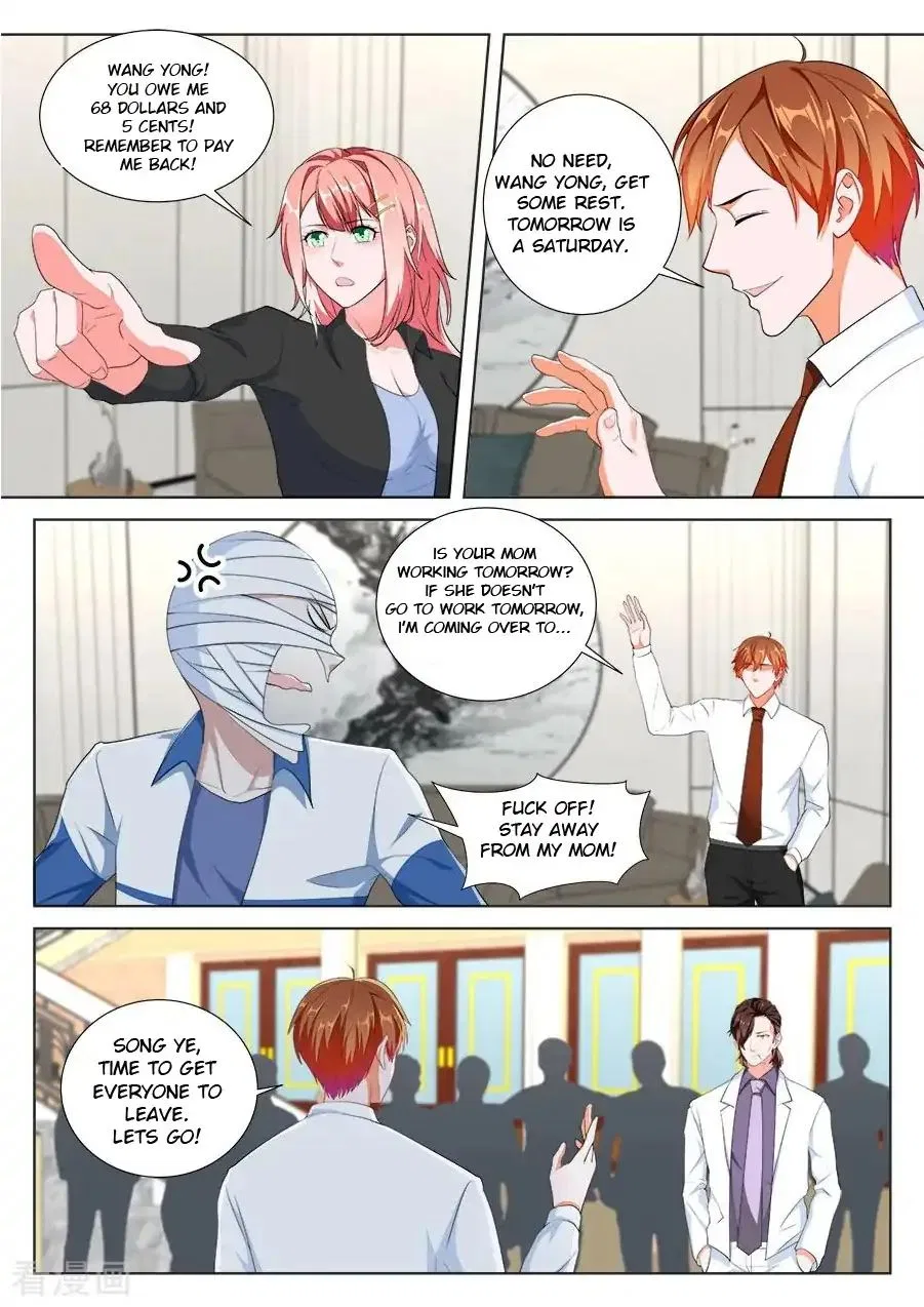 Metropolitan System Chapter 194 – Page 6