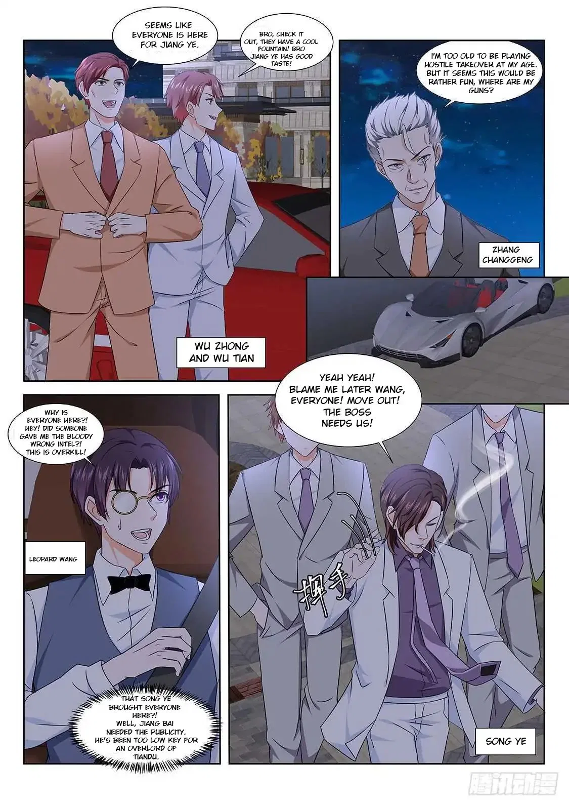 Metropolitan System Chapter 193 – Page 5