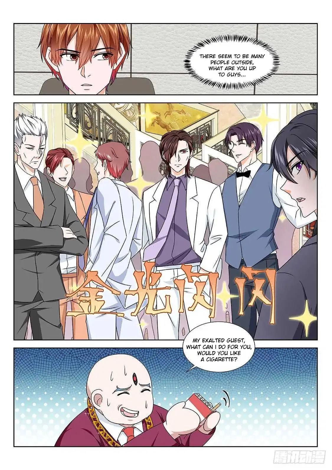 Metropolitan System Chapter 193 – Page 7