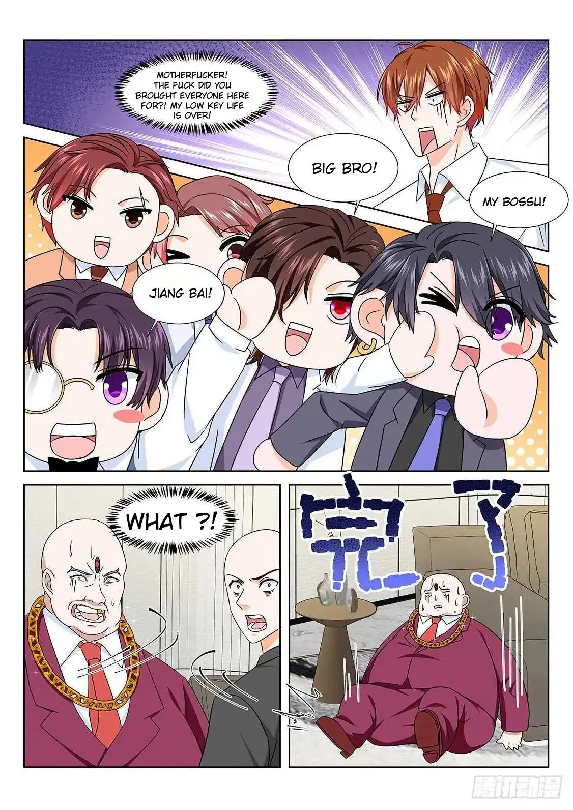 Metropolitan System Chapter 193 – Page 8