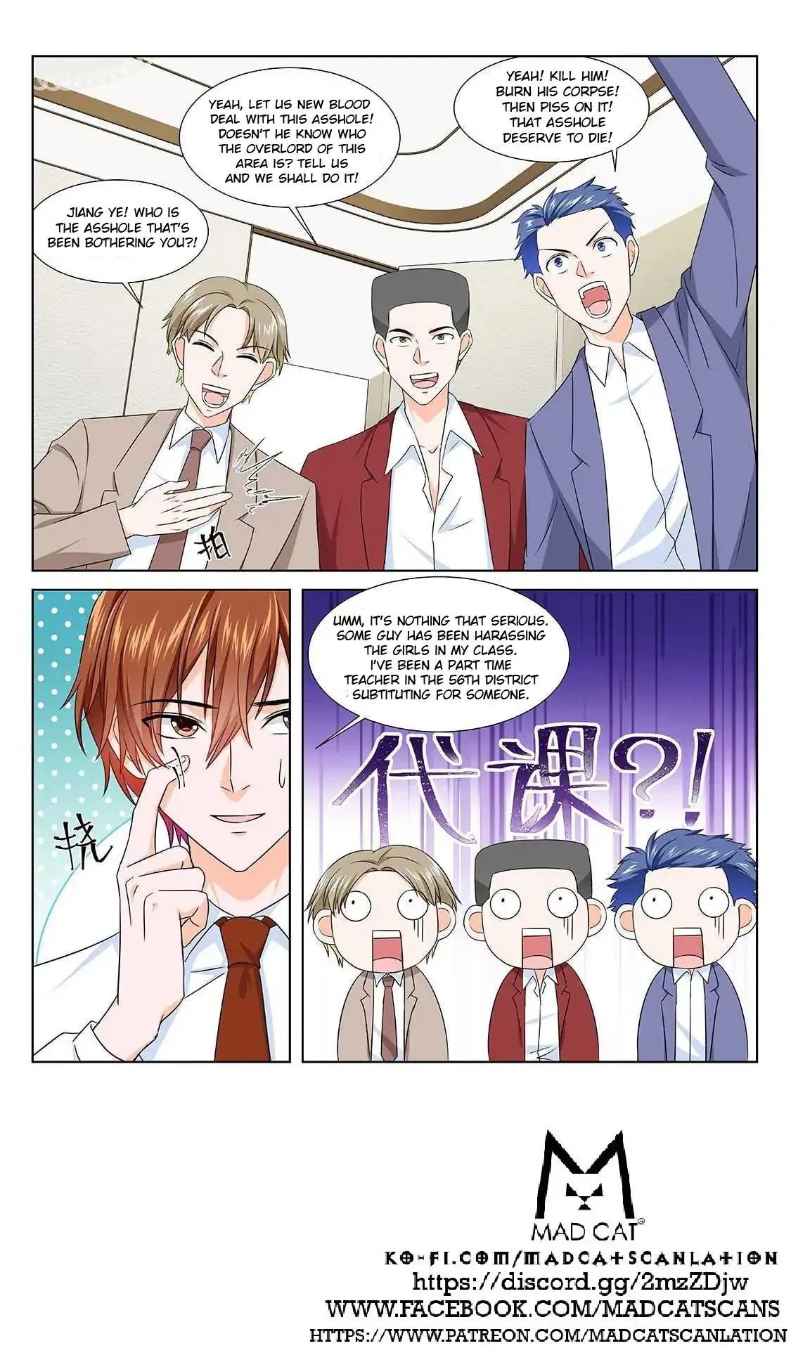 Metropolitan System Chapter 193 – Page 10