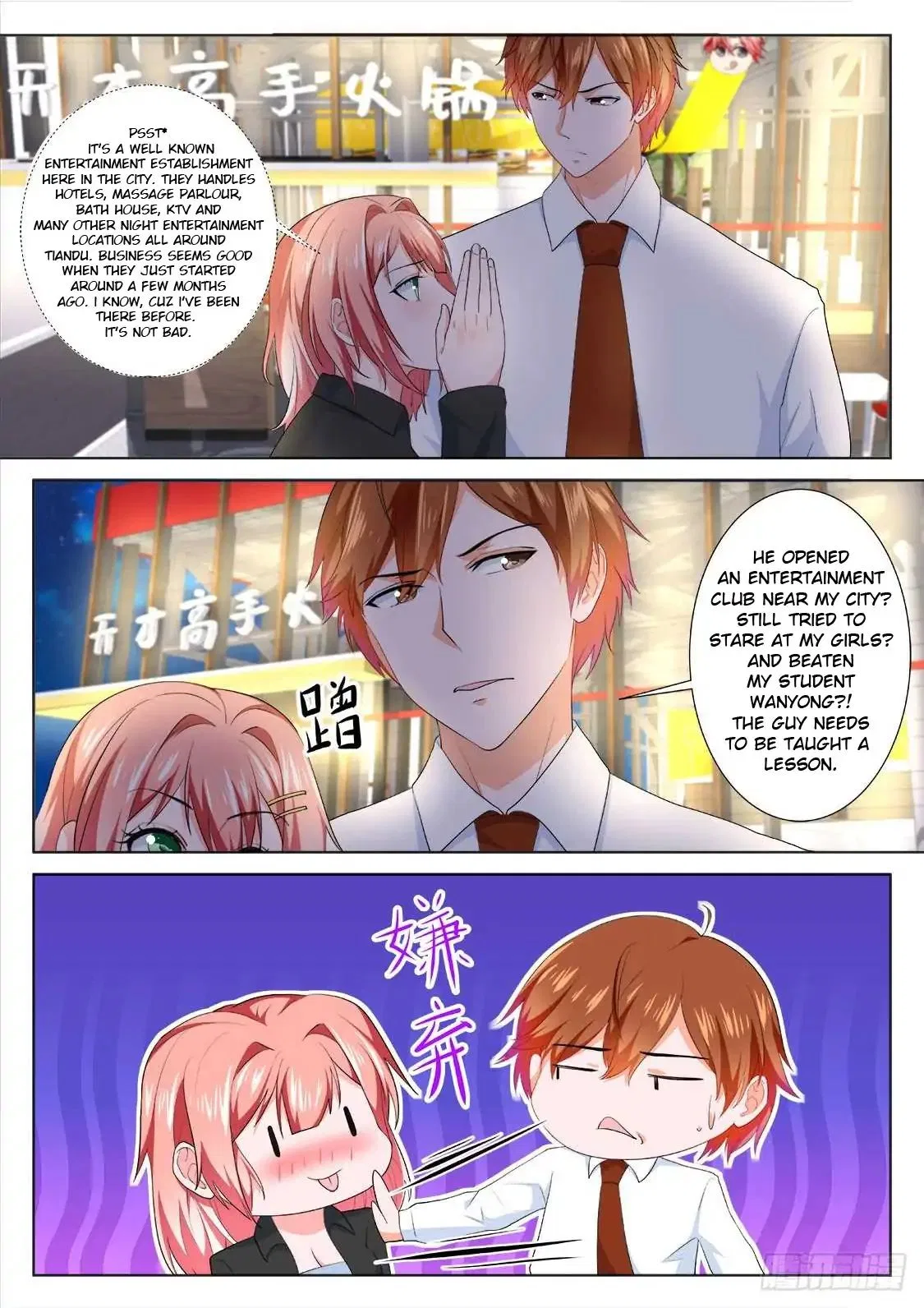 Metropolitan System Chapter 192 – Page 4