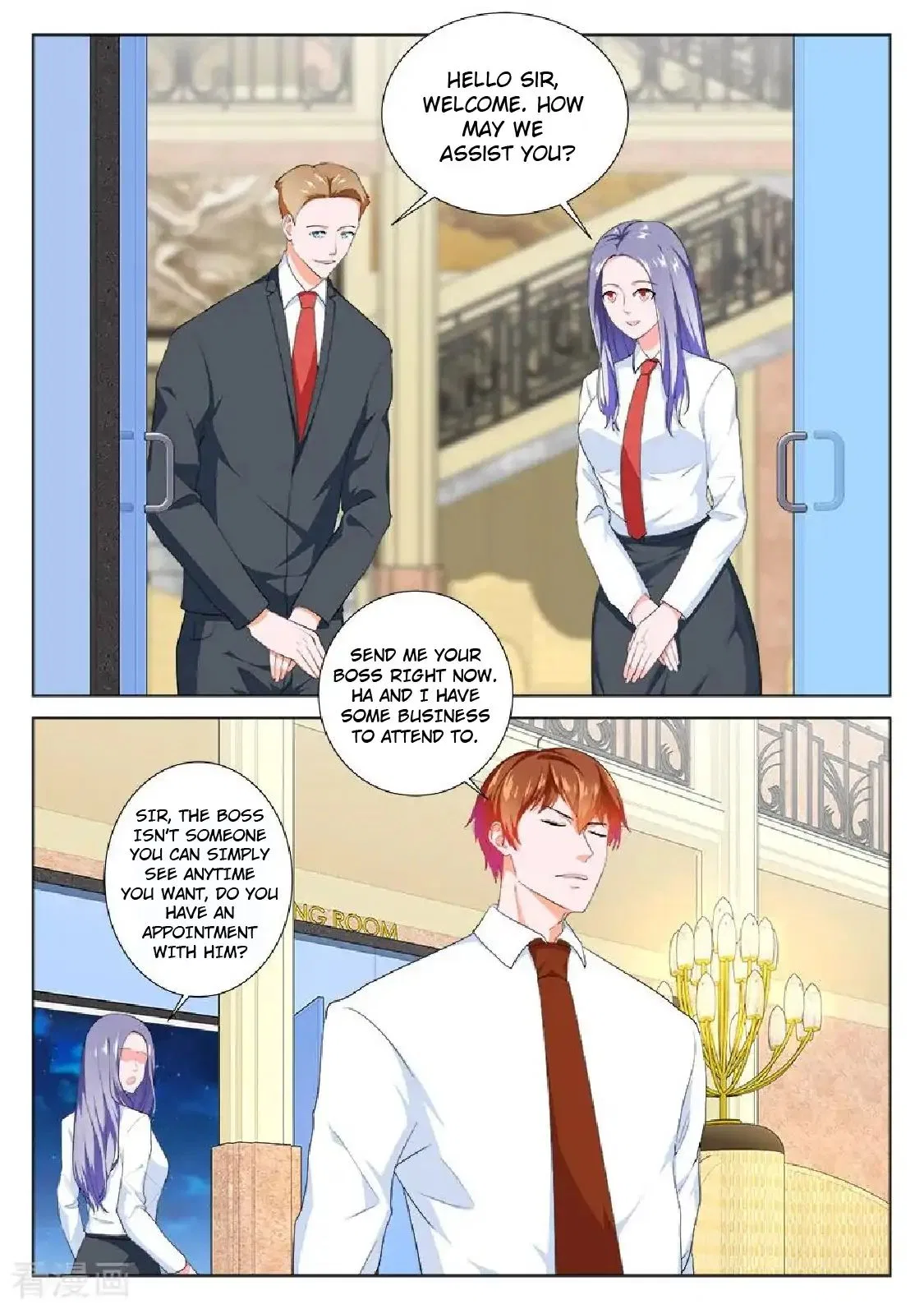 Metropolitan System Chapter 192 – Page 10
