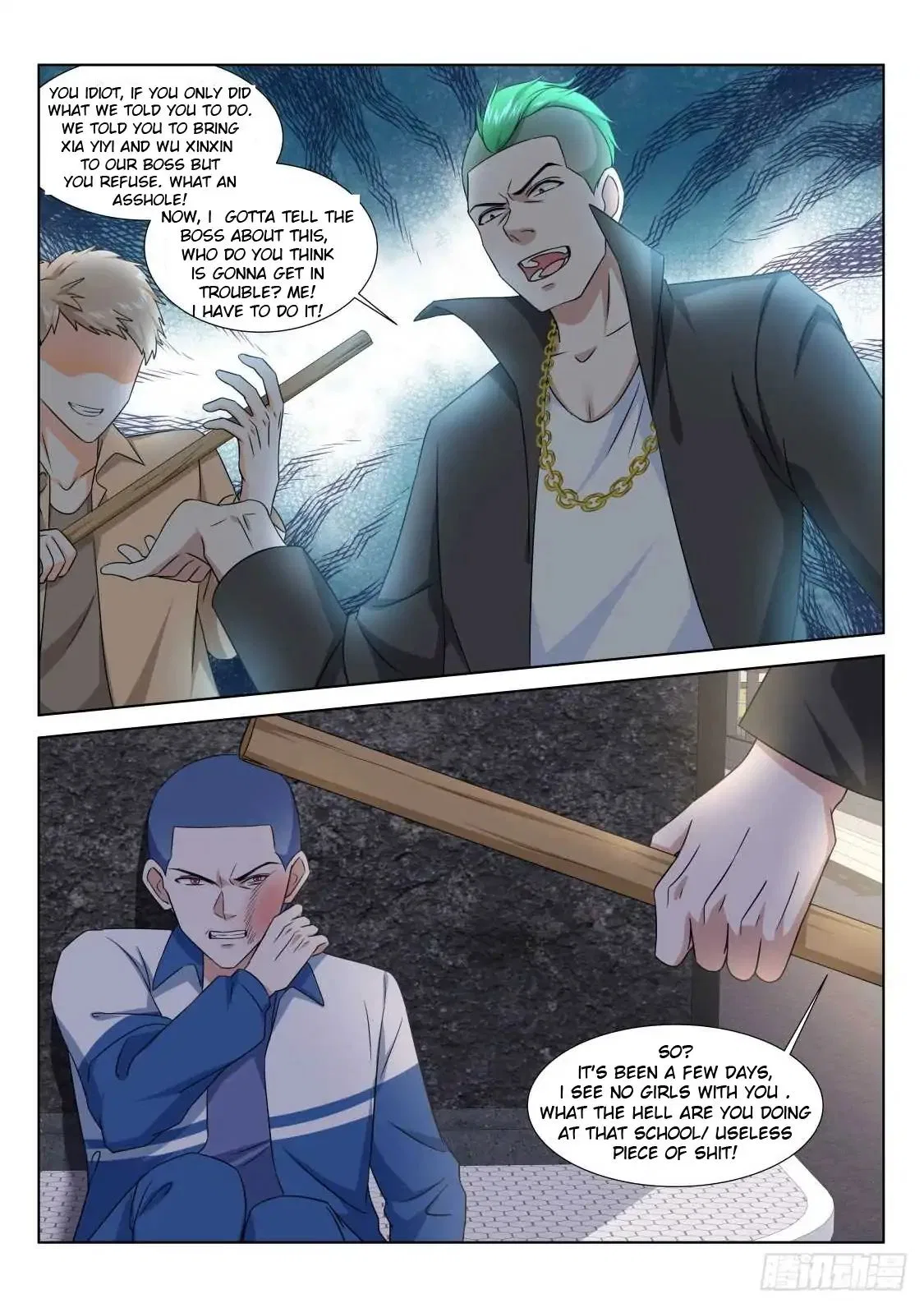 Metropolitan System Chapter 191 – Page 5