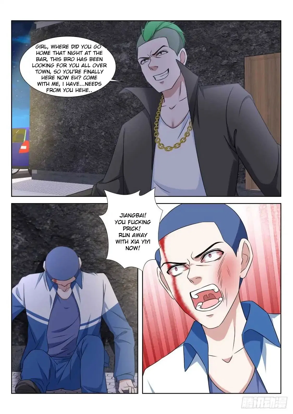 Metropolitan System Chapter 191 – Page 8