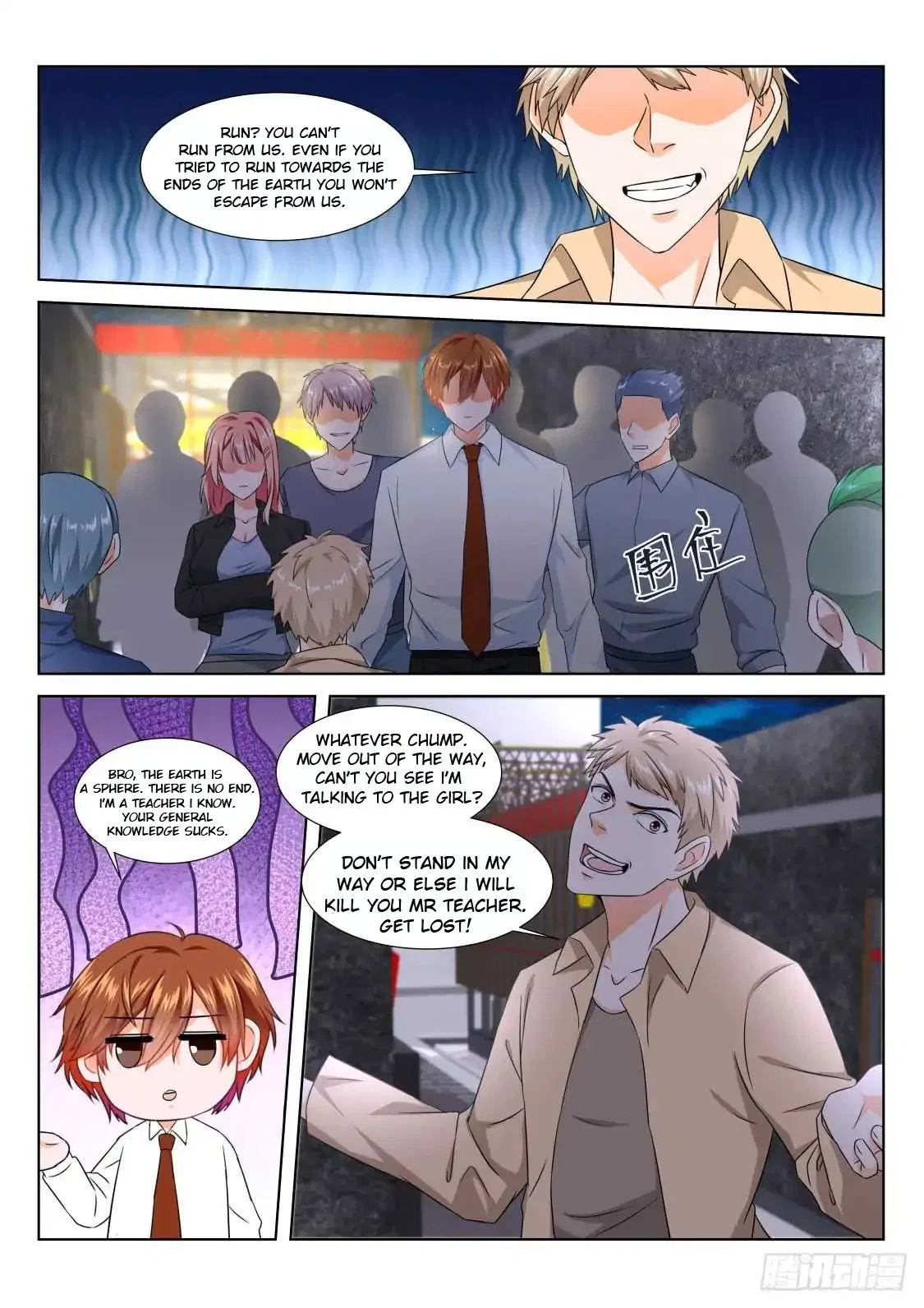 Metropolitan System Chapter 191 – Page 9
