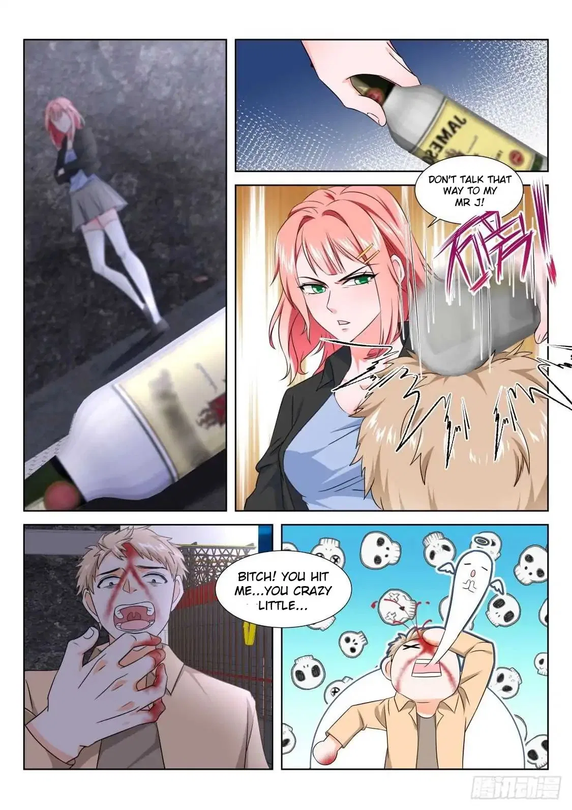 Metropolitan System Chapter 191 – Page 10