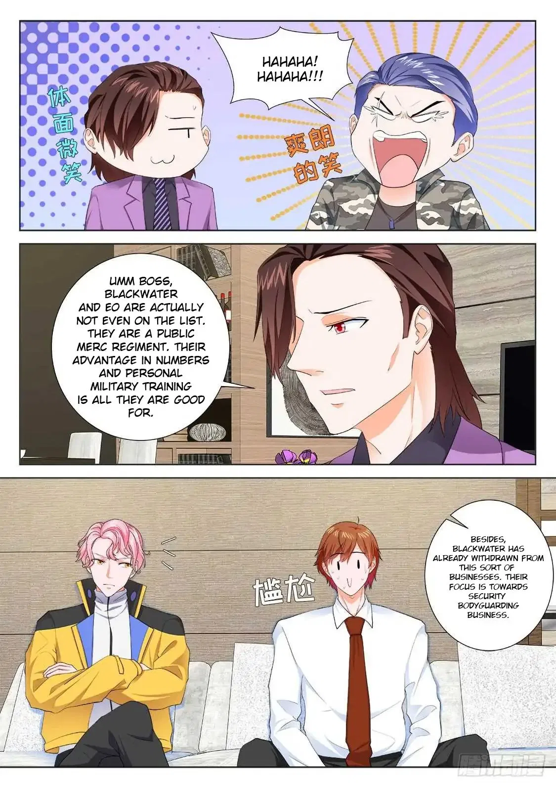 Metropolitan System Chapter 190 – Page 4