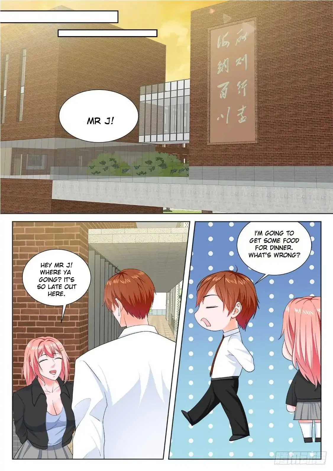 Metropolitan System Chapter 190 – Page 10
