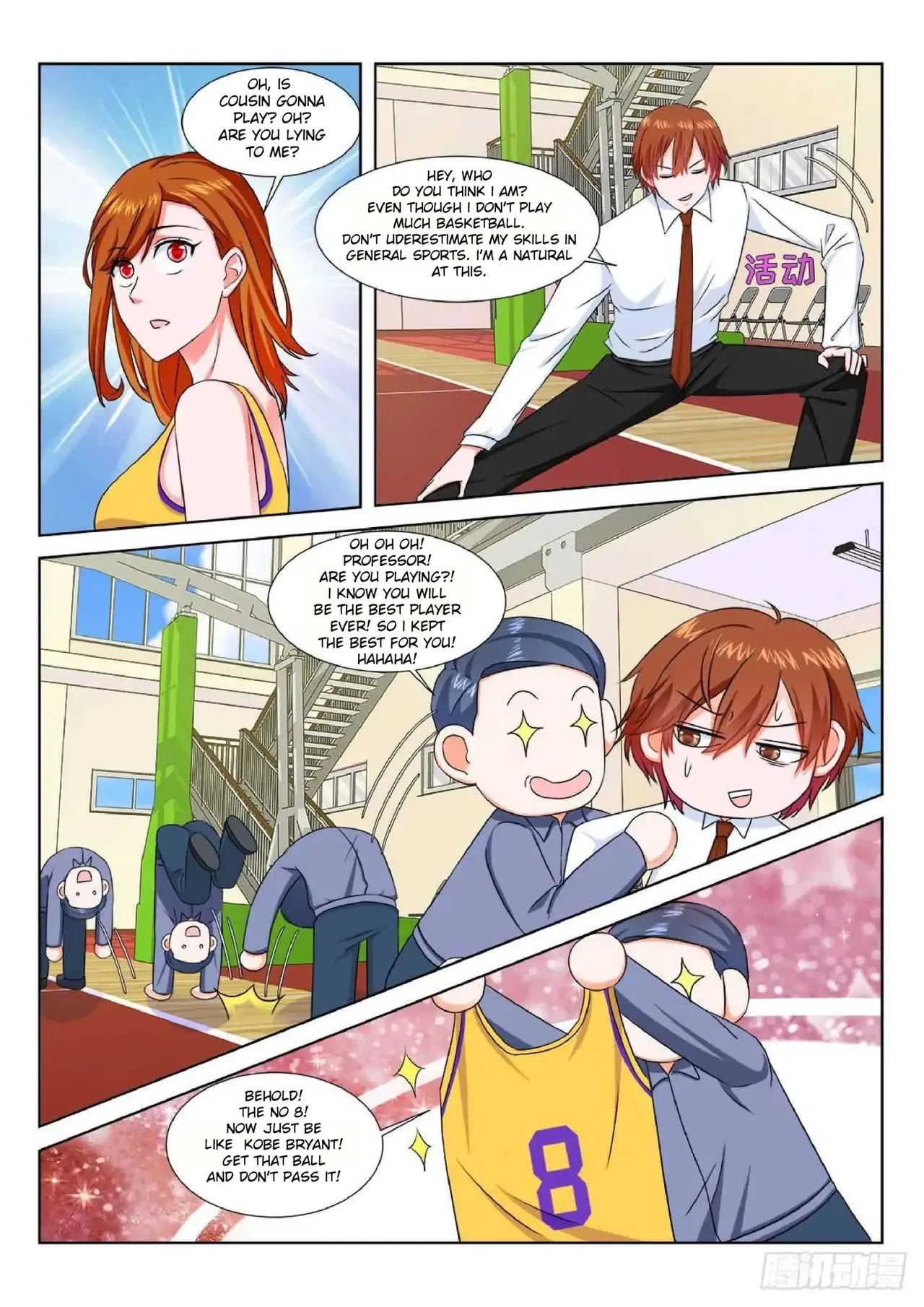 Metropolitan System Chapter 187 – Page 6
