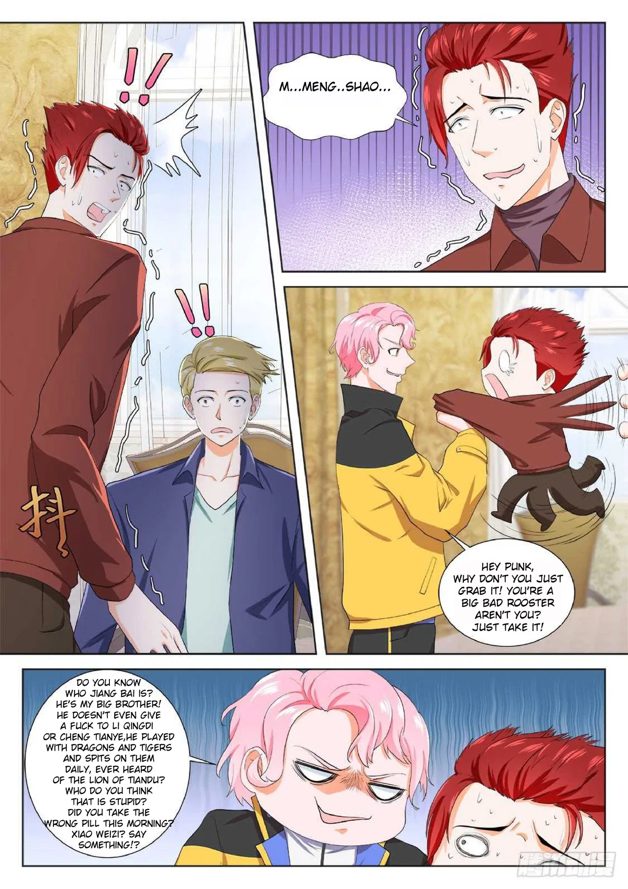 Metropolitan System Chapter 186 – Page 2
