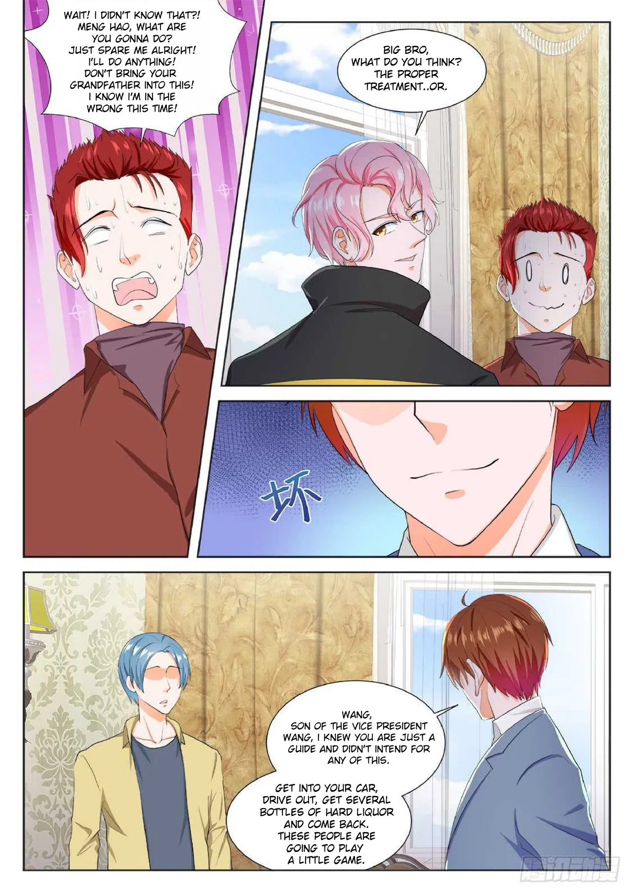 Metropolitan System Chapter 186 – Page 3