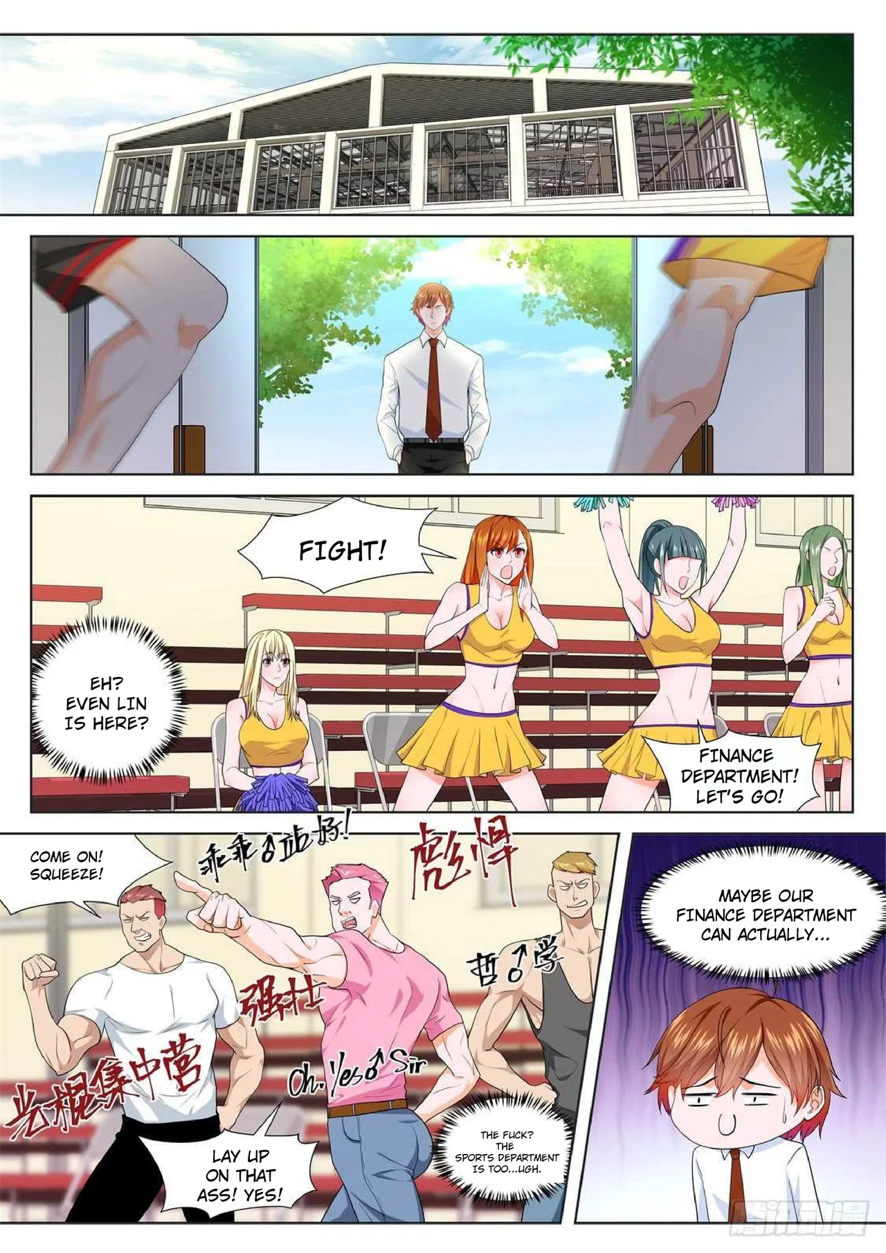 Metropolitan System Chapter 186 – Page 8