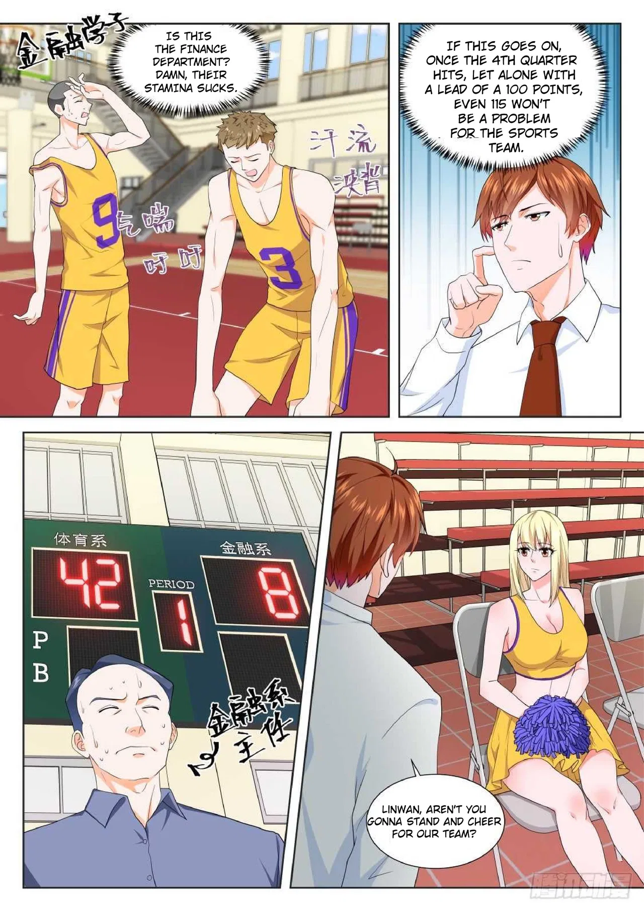 Metropolitan System Chapter 186 – Page 9
