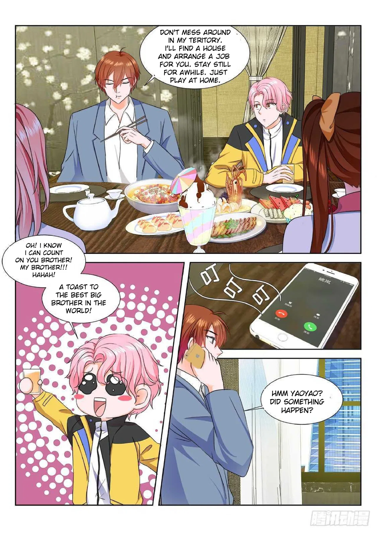 Metropolitan System Chapter 185 – Page 2