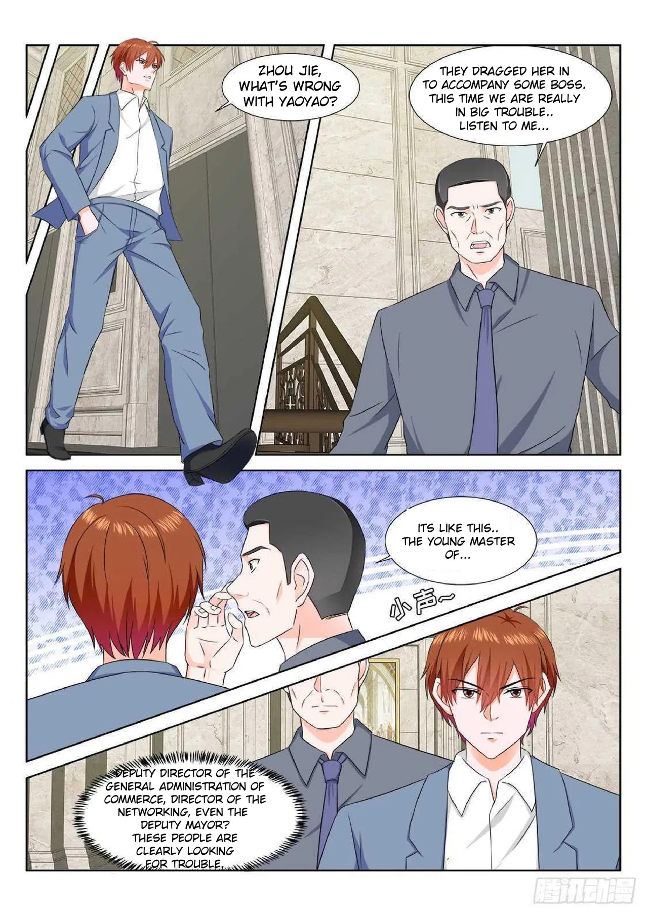 Metropolitan System Chapter 185 – Page 4