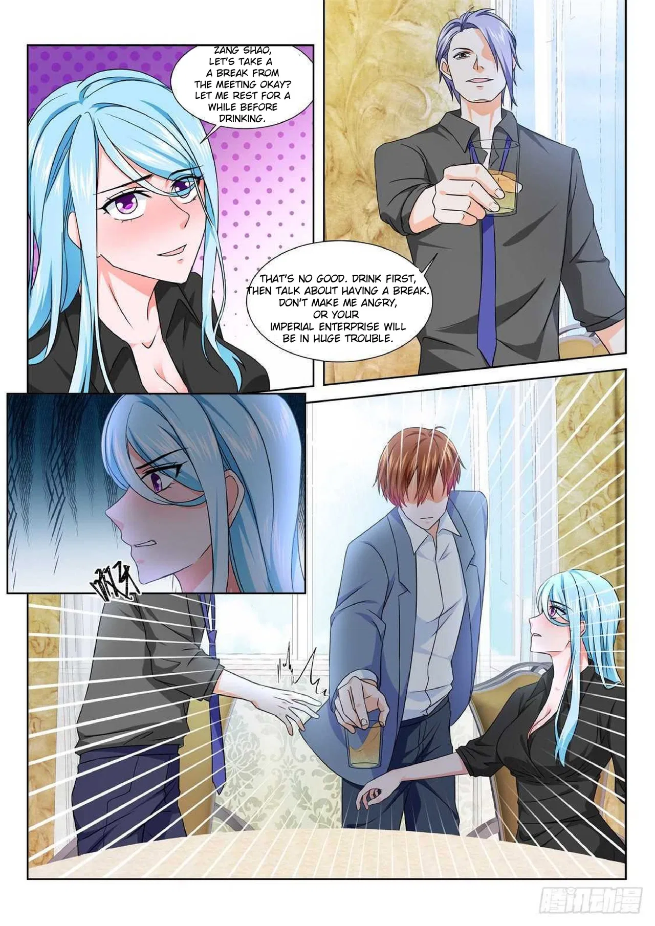 Metropolitan System Chapter 185 – Page 6