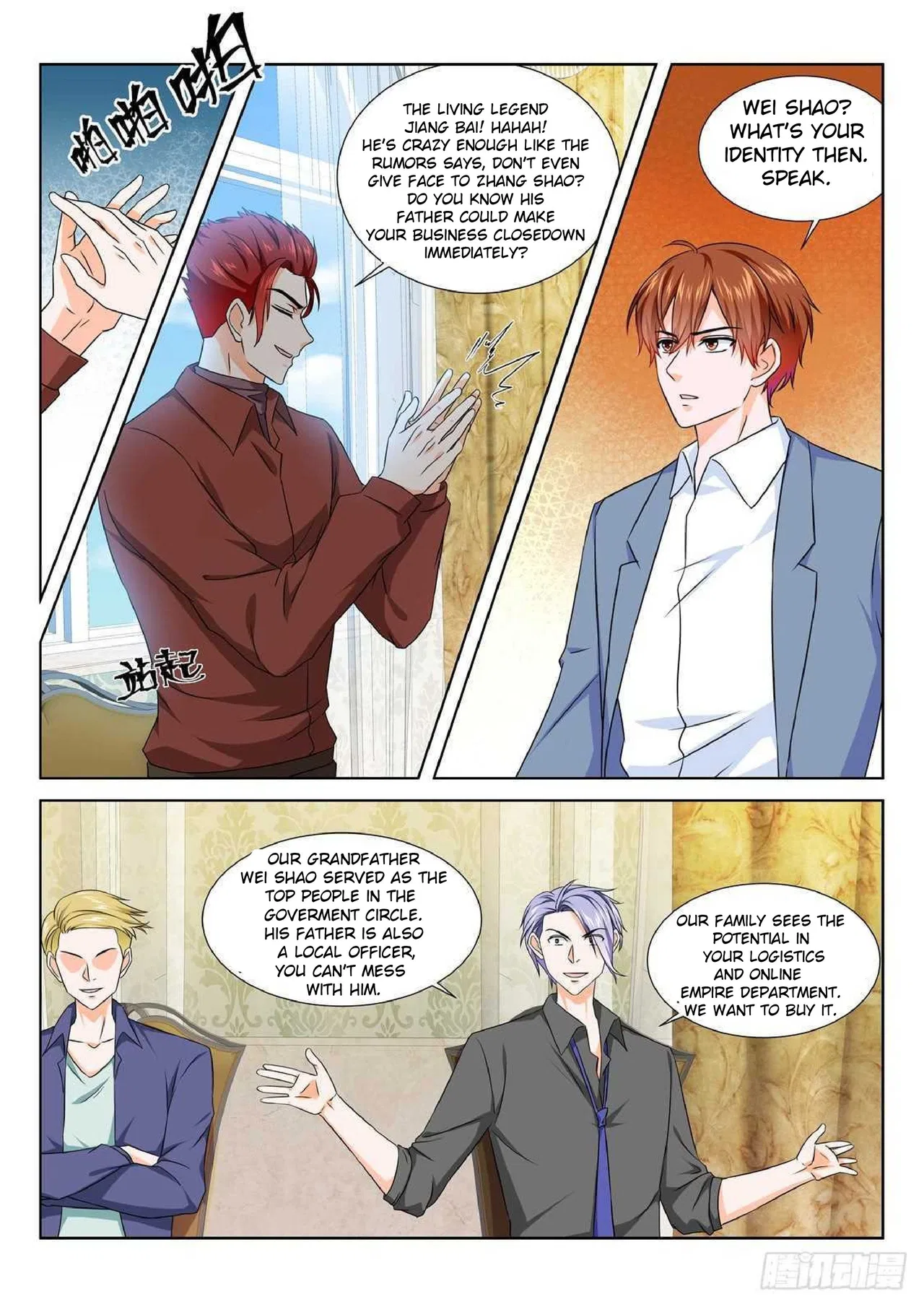Metropolitan System Chapter 185 – Page 8