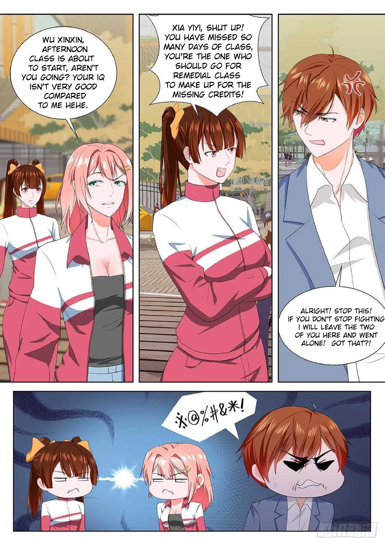 Metropolitan System Chapter 184 – Page 5