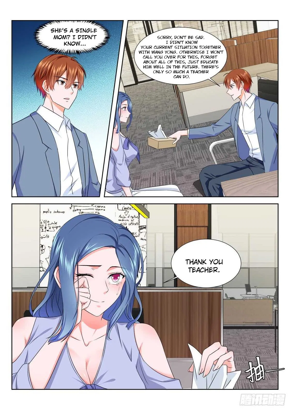 Metropolitan System Chapter 183 – Page 4