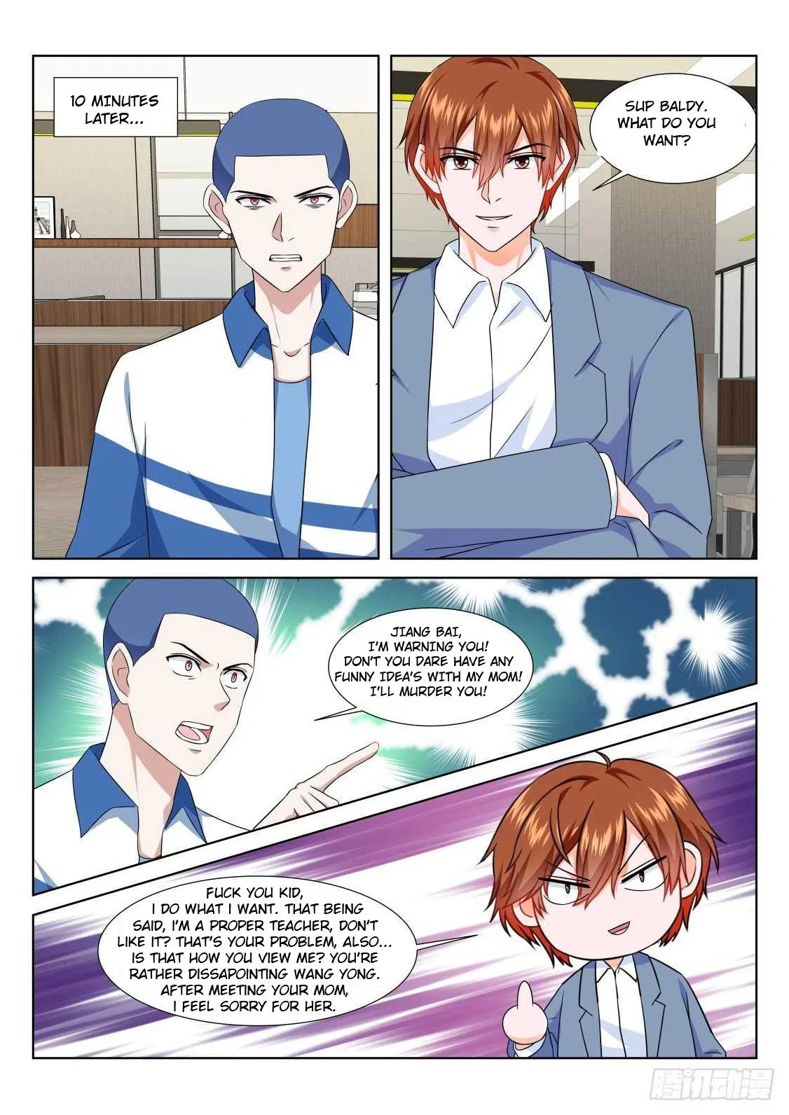 Metropolitan System Chapter 183 – Page 5