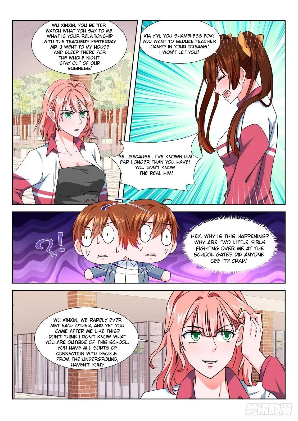 Metropolitan System Chapter 183 – Page 8