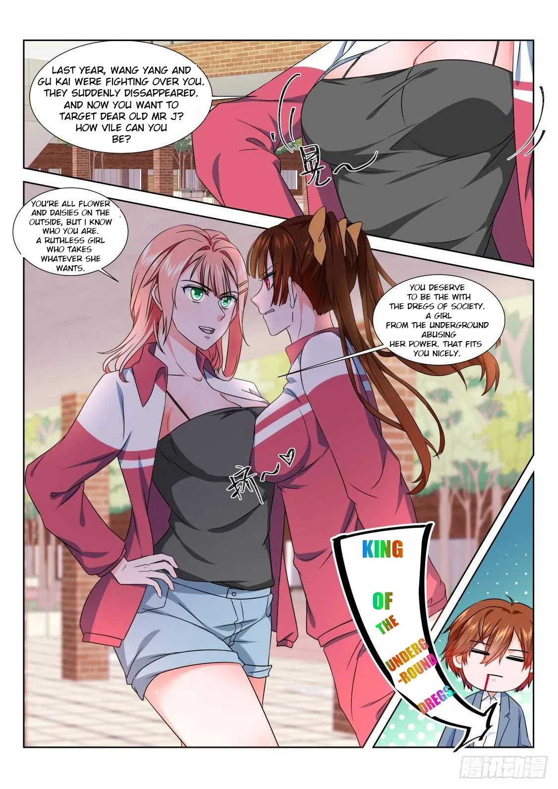 Metropolitan System Chapter 183 – Page 9