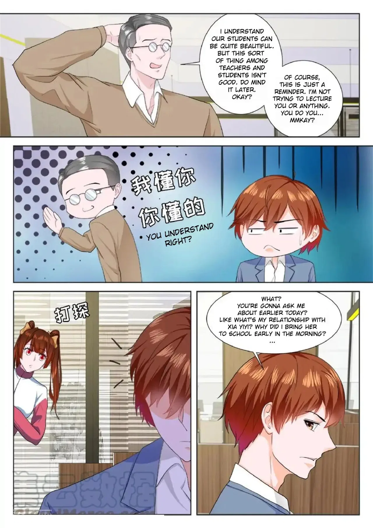 Metropolitan System Chapter 182 – Page 2