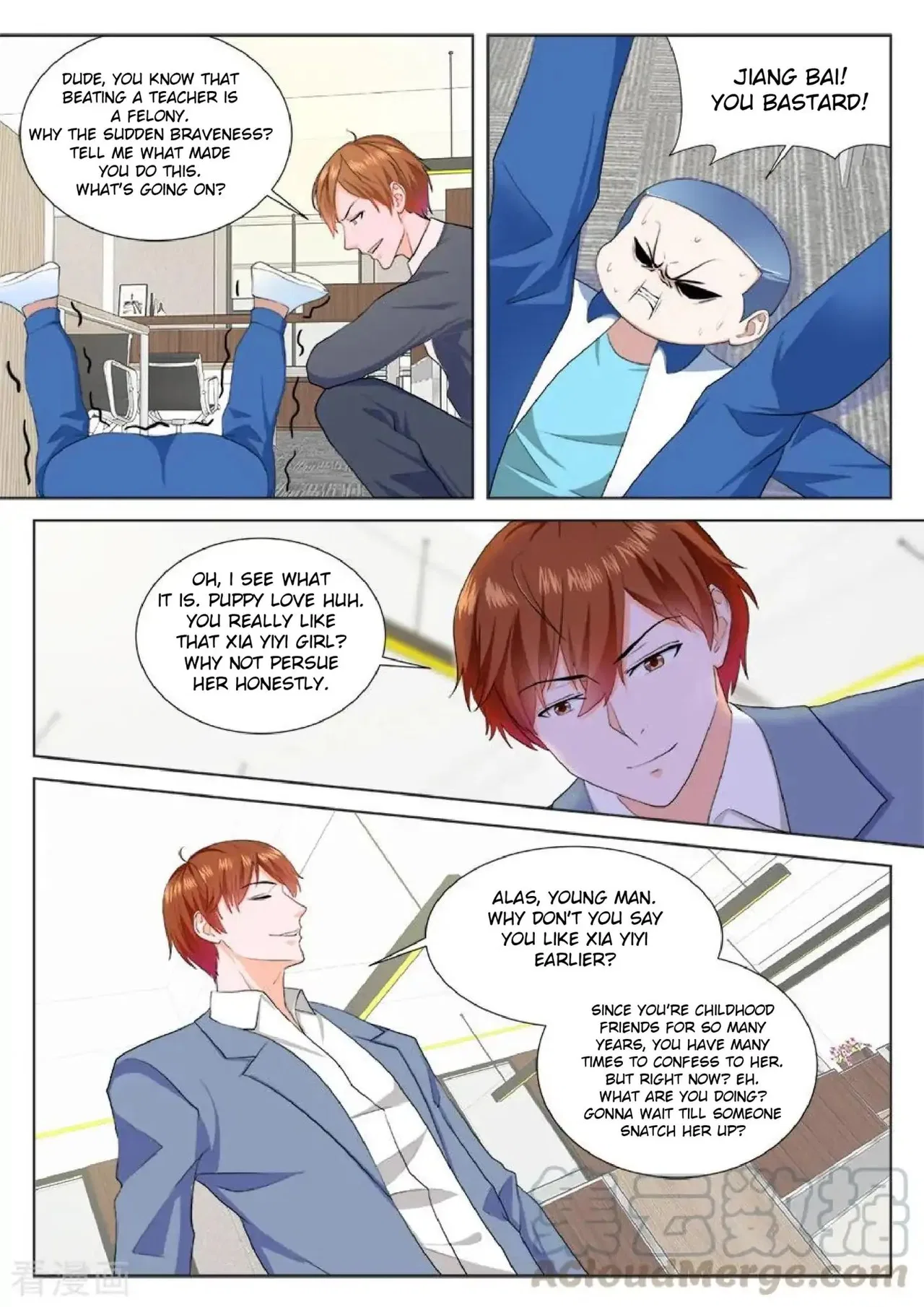 Metropolitan System Chapter 182 – Page 6