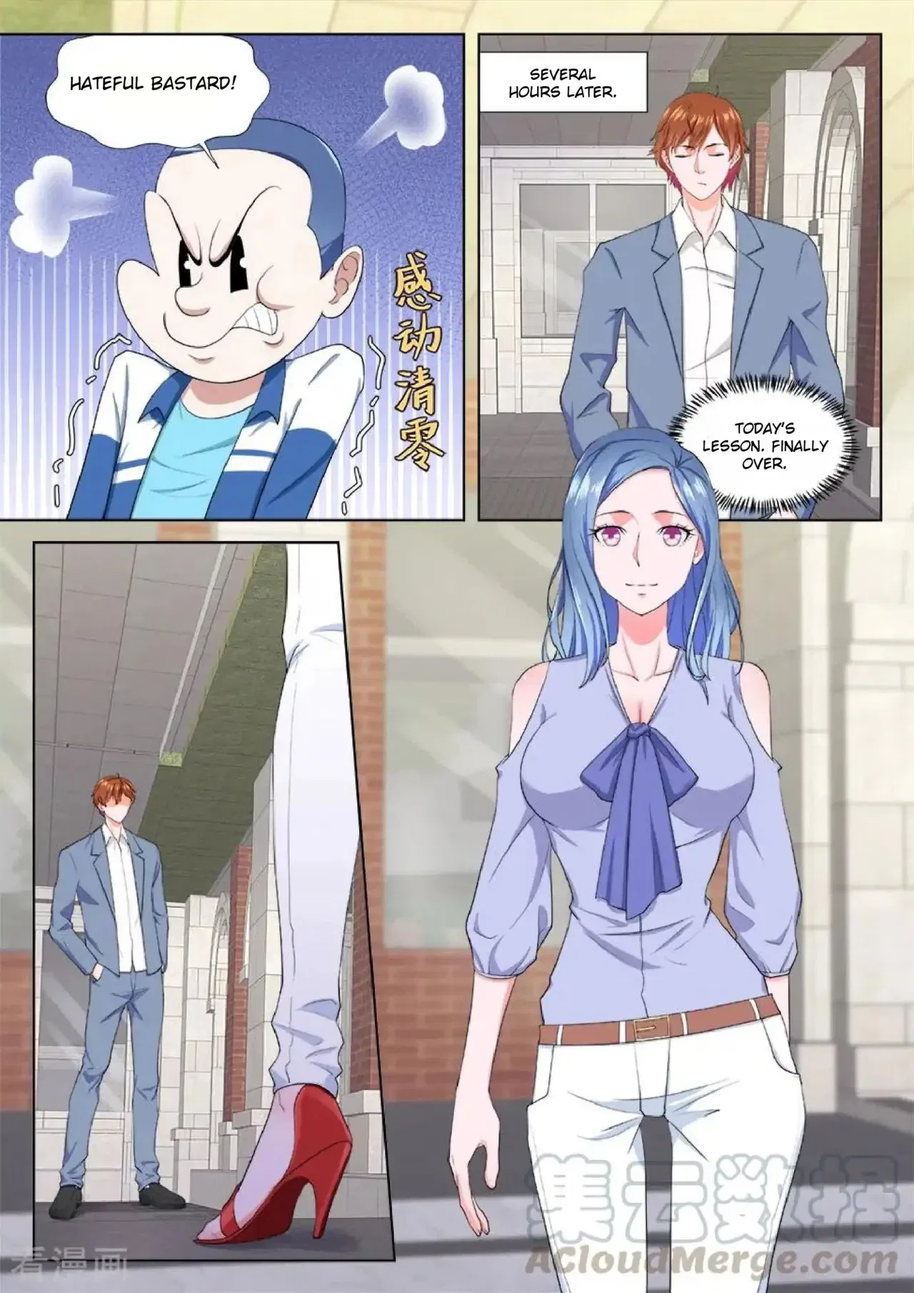 Metropolitan System Chapter 182 – Page 10