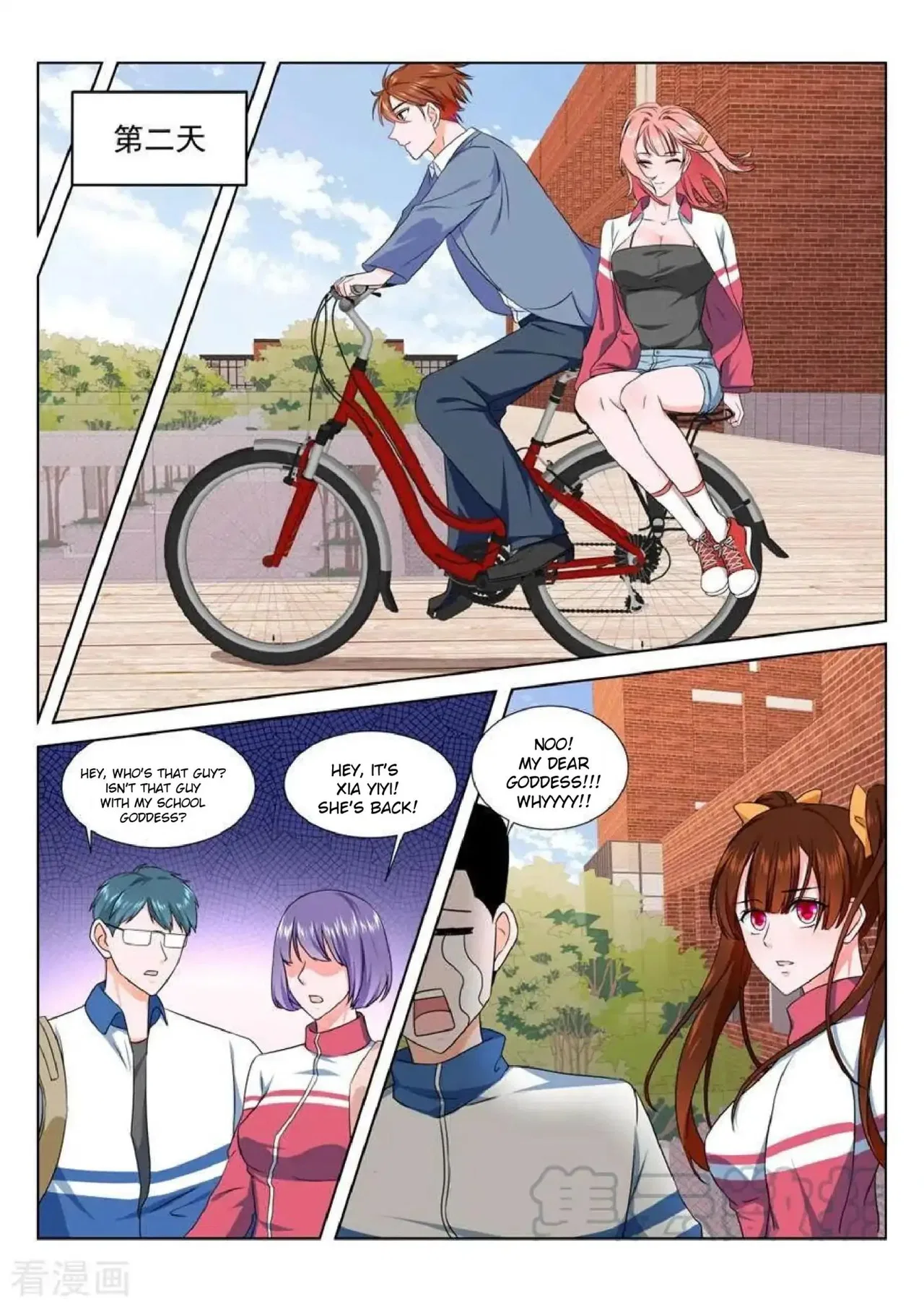 Metropolitan System Chapter 181 – Page 8