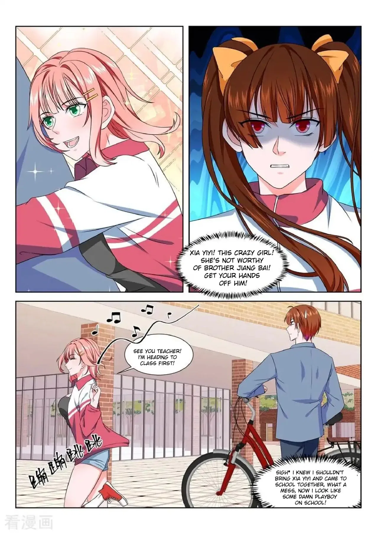 Metropolitan System Chapter 181 – Page 9