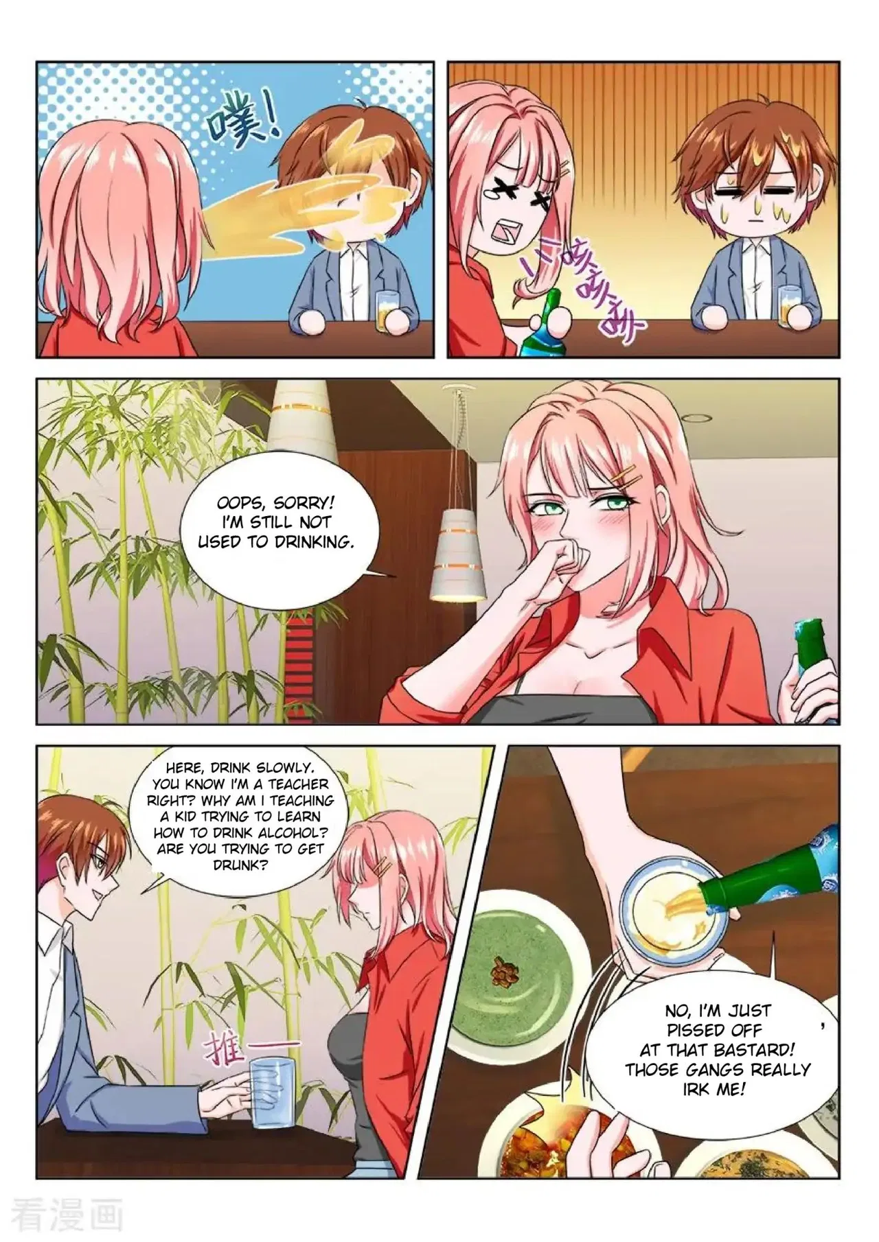 Metropolitan System Chapter 179 – Page 8