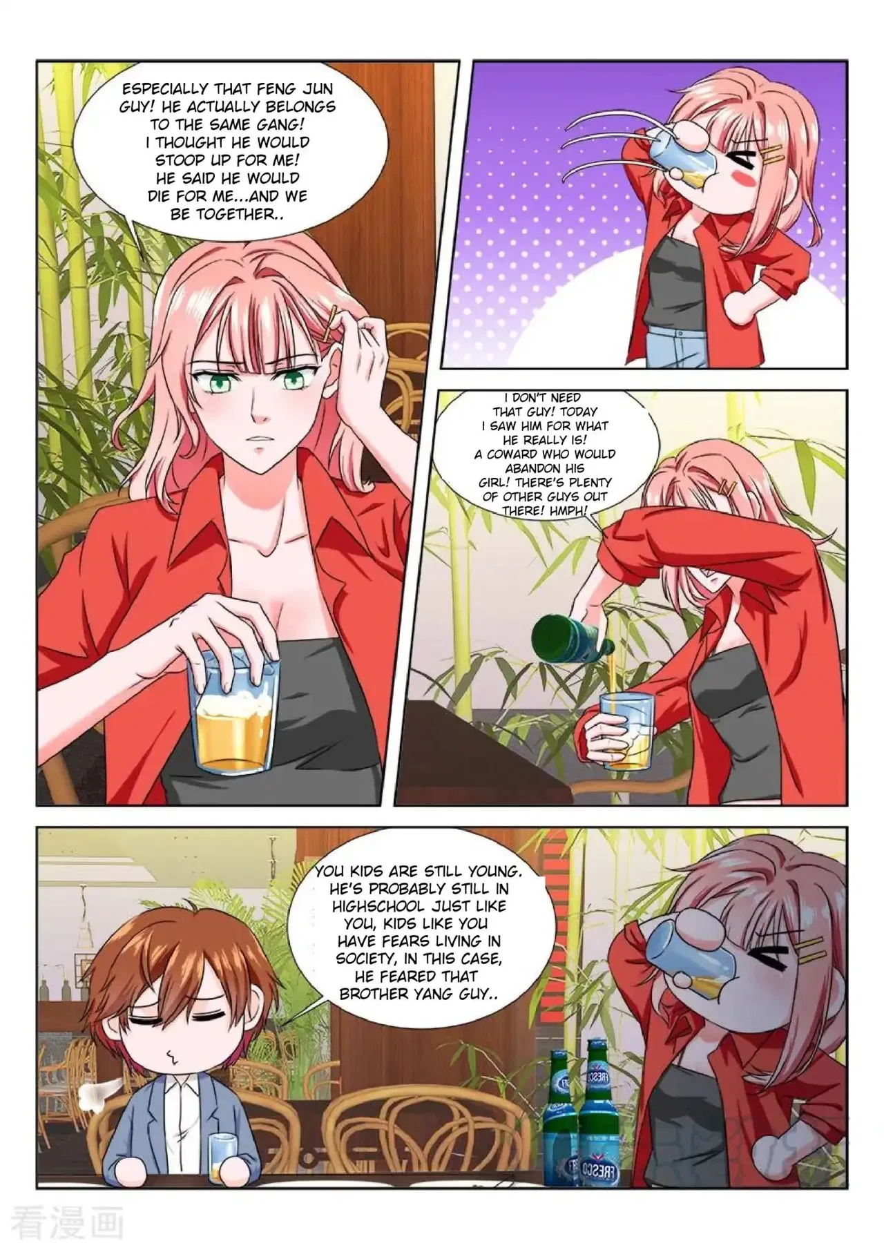 Metropolitan System Chapter 179 – Page 9