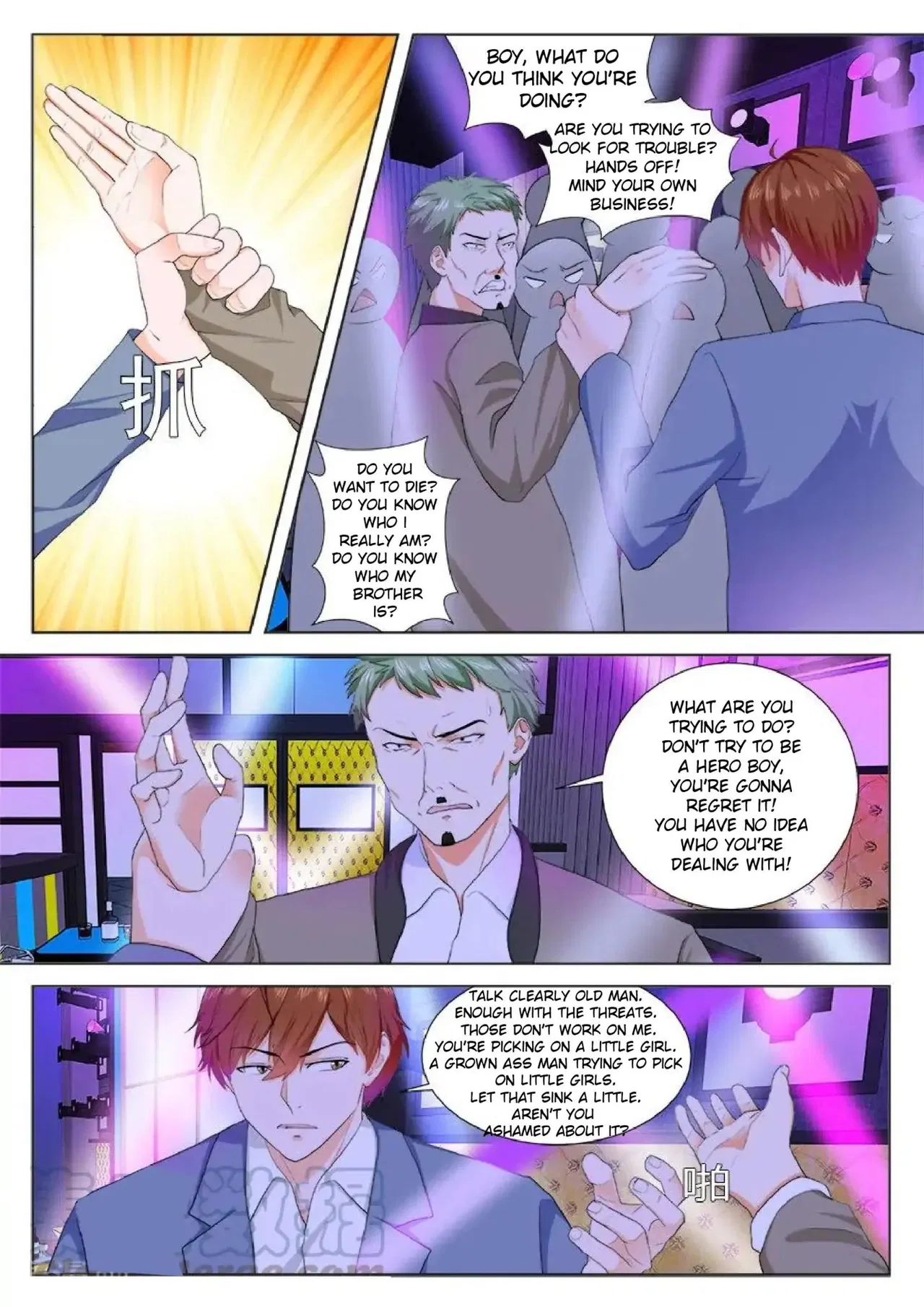 Metropolitan System Chapter 178 – Page 2