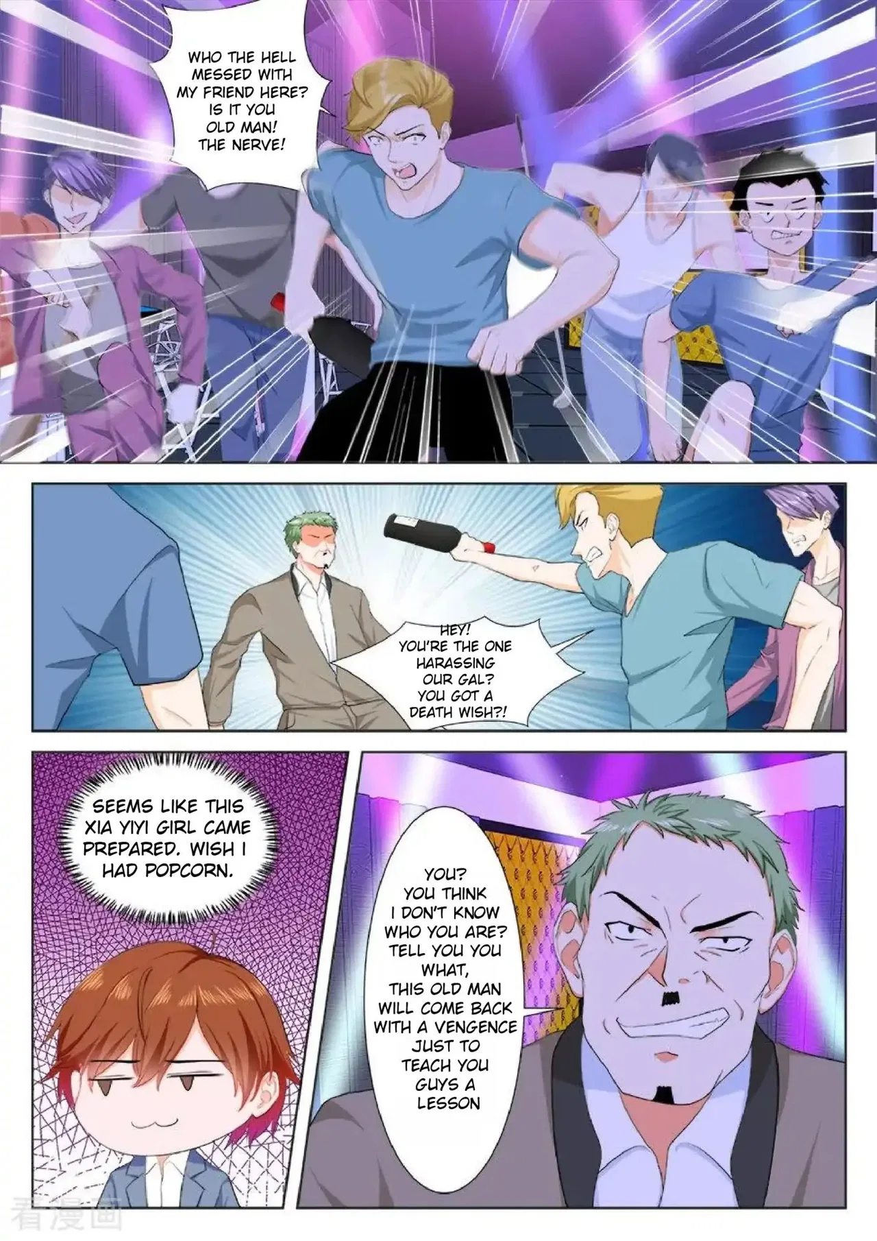 Metropolitan System Chapter 178 – Page 5
