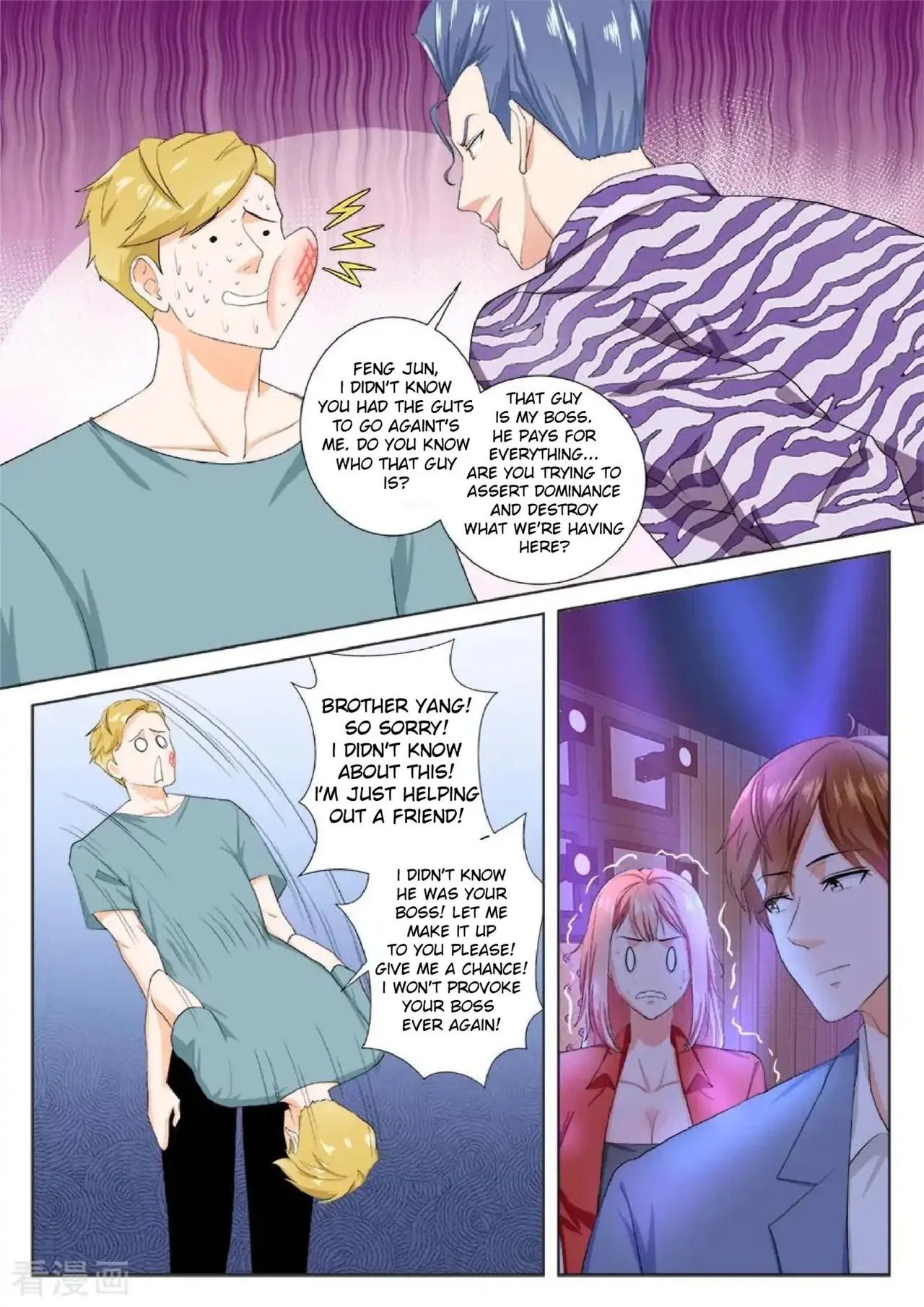 Metropolitan System Chapter 178 – Page 7
