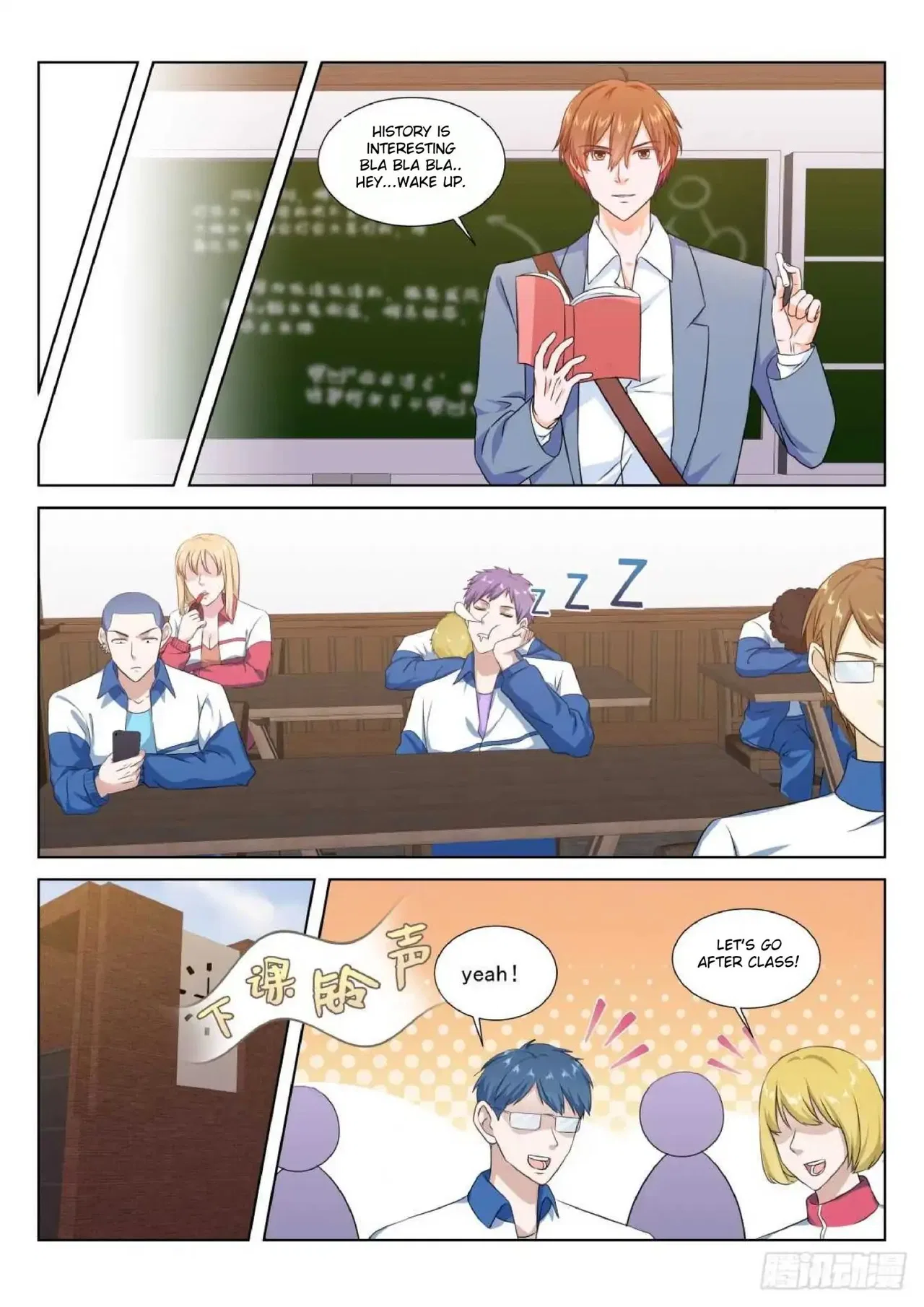 Metropolitan System Chapter 177 – Page 3