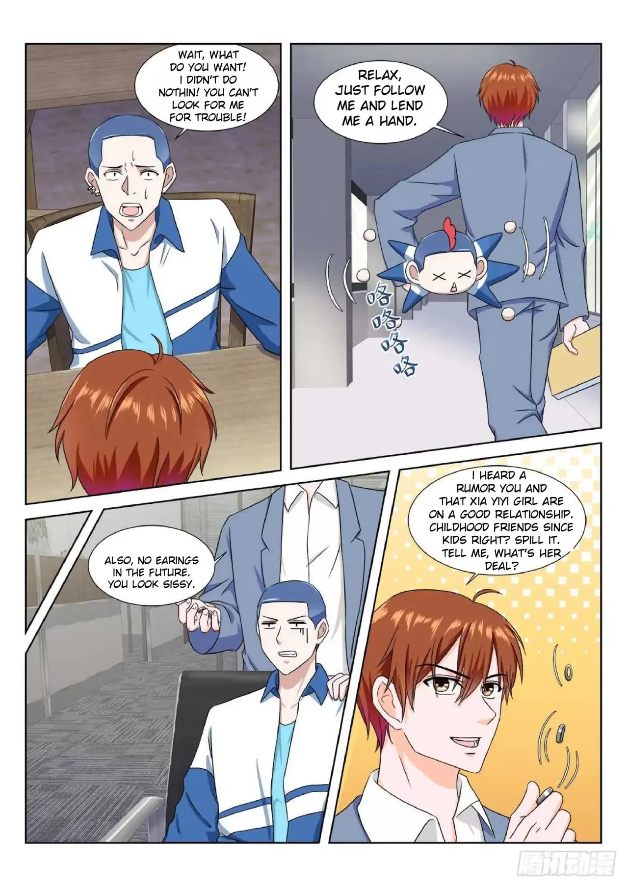 Metropolitan System Chapter 177 – Page 6