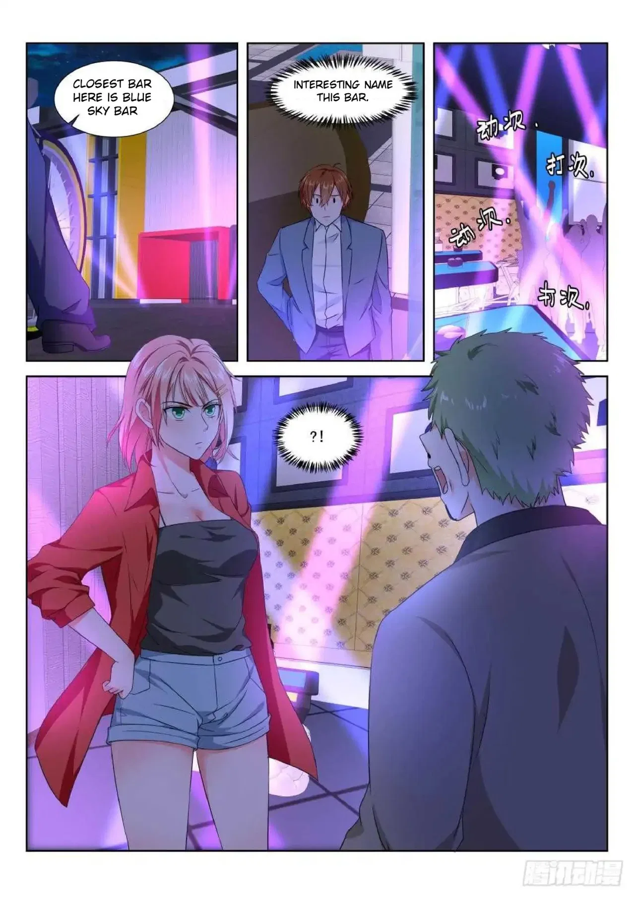 Metropolitan System Chapter 177 – Page 8
