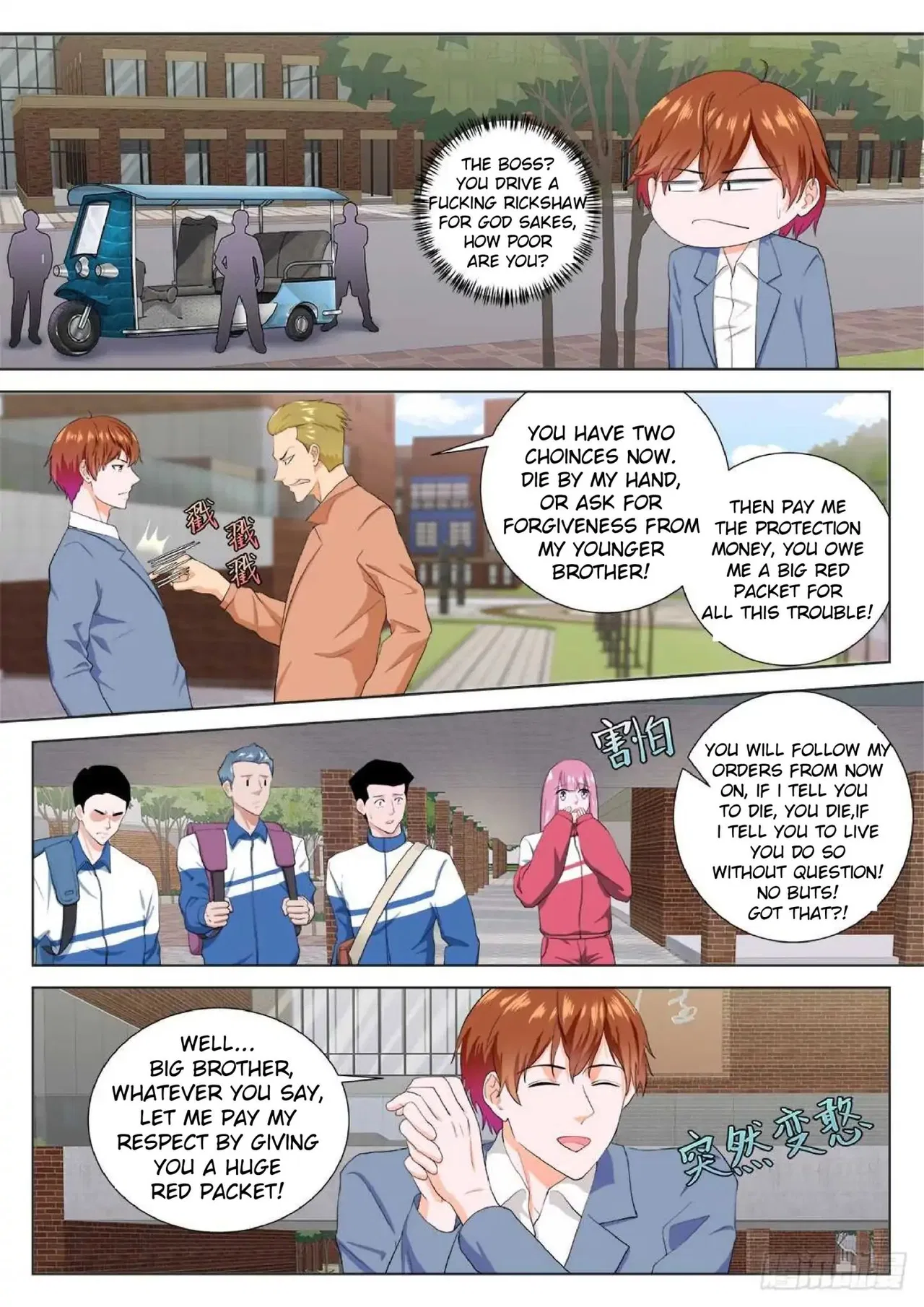 Metropolitan System Chapter 176 – Page 2