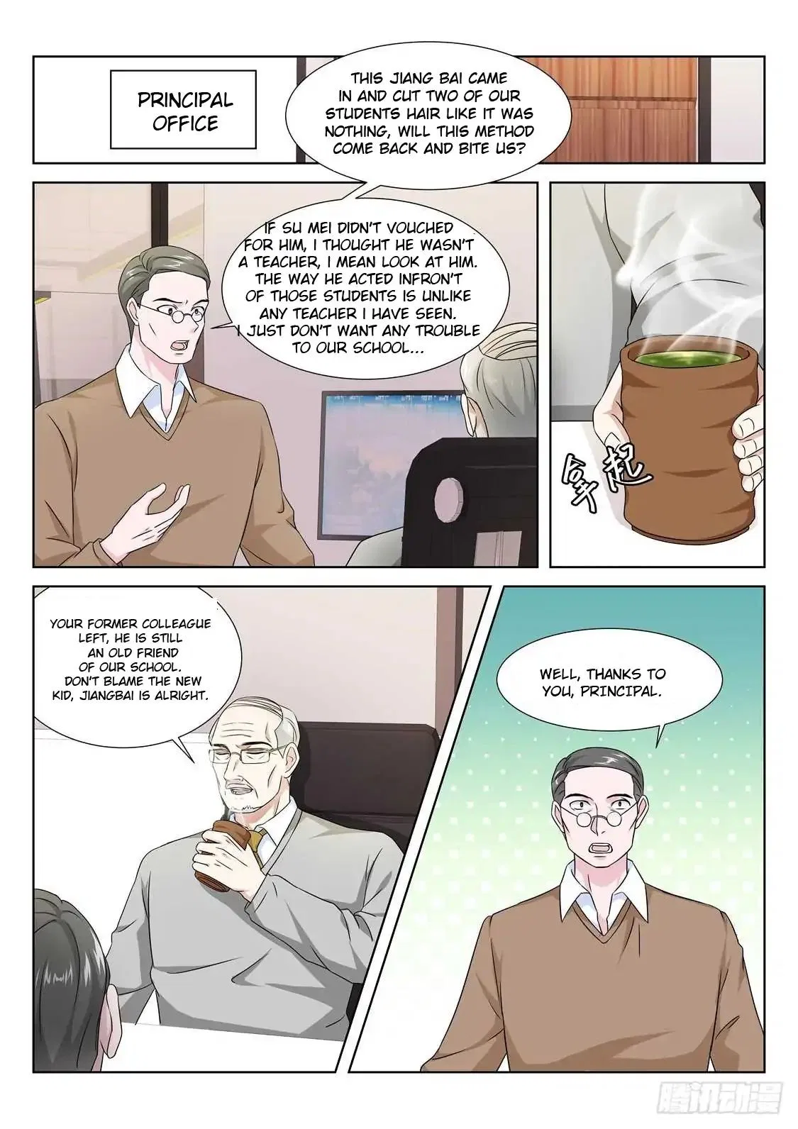 Metropolitan System Chapter 175 – Page 5
