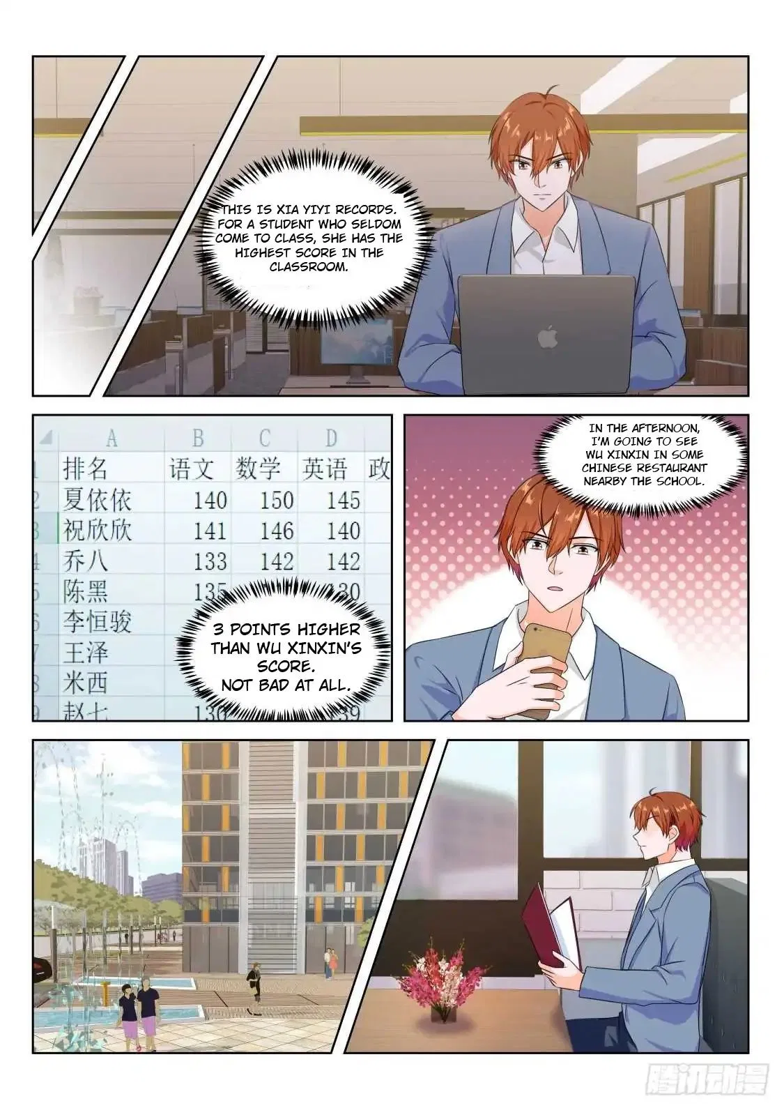 Metropolitan System Chapter 175 – Page 6
