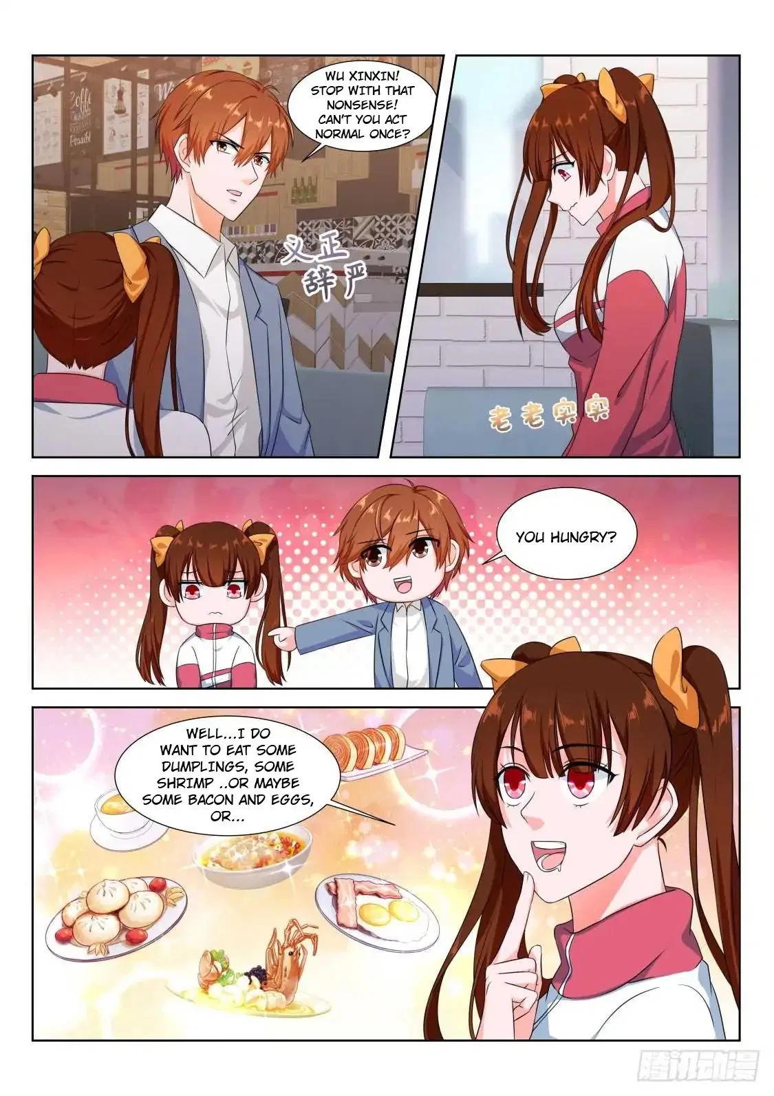 Metropolitan System Chapter 175 – Page 8