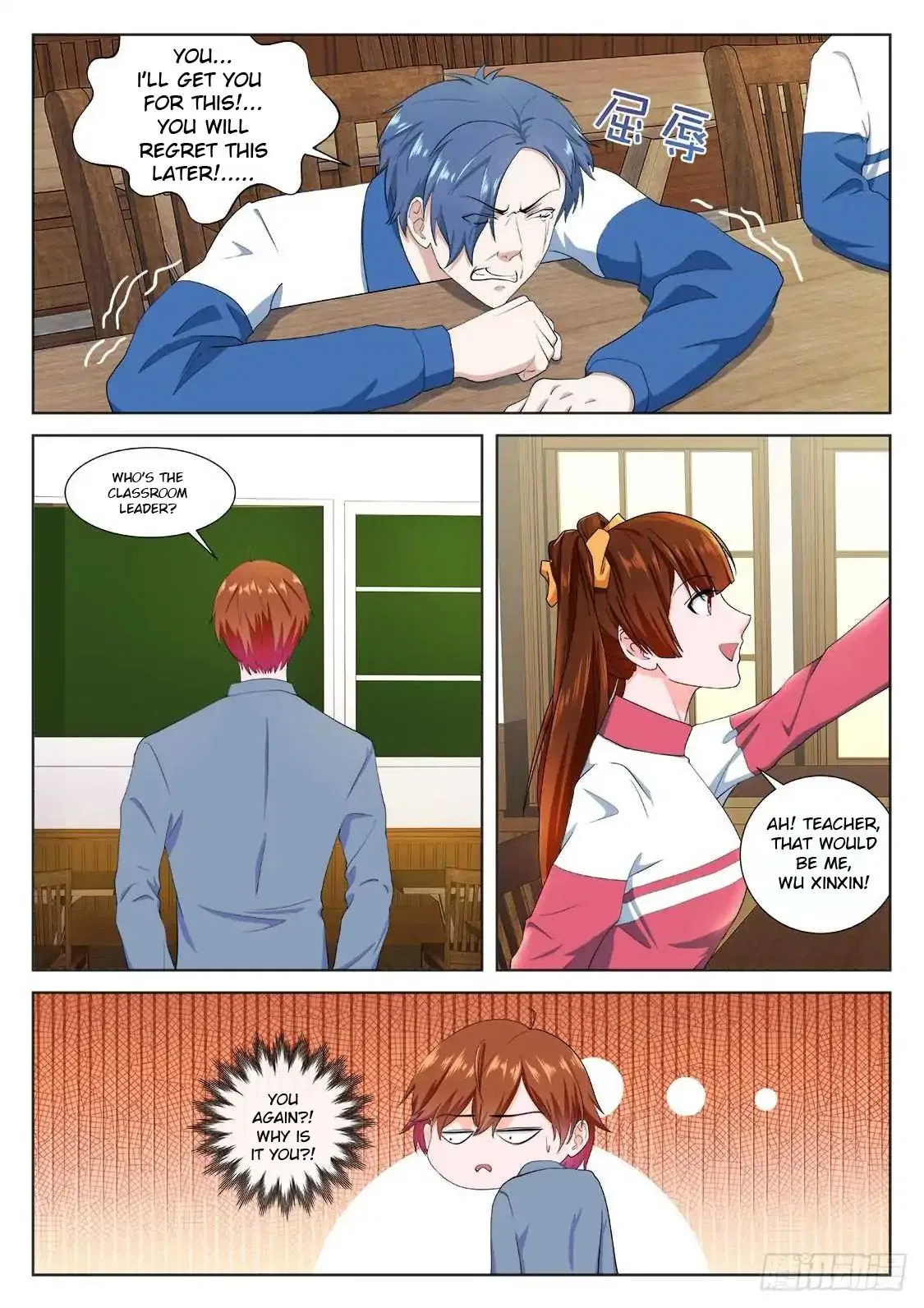 Metropolitan System Chapter 174 – Page 8